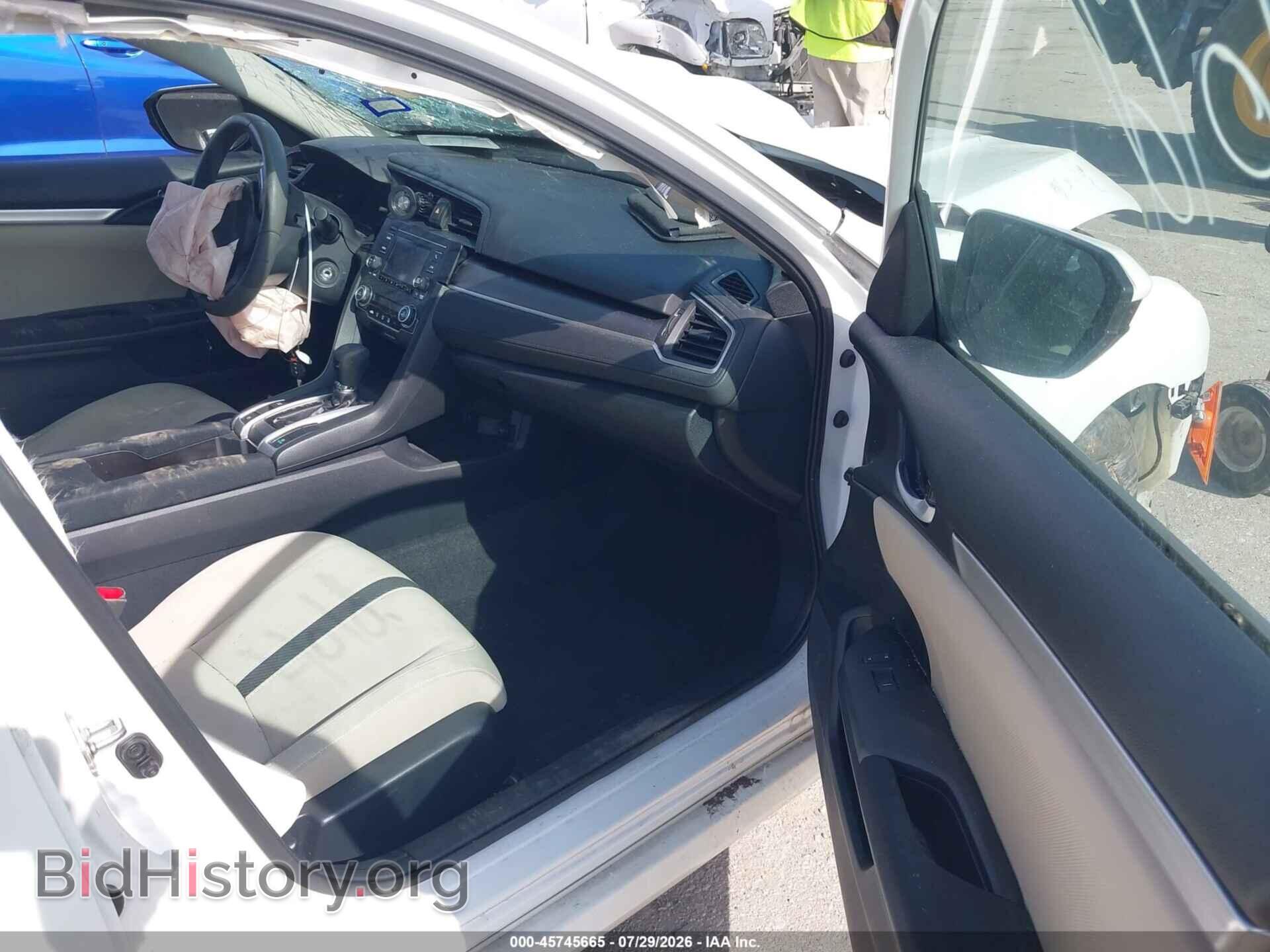 2017 HONDA CIVIC - VIN: 2HGFC2F56HH547993 - Фото 5