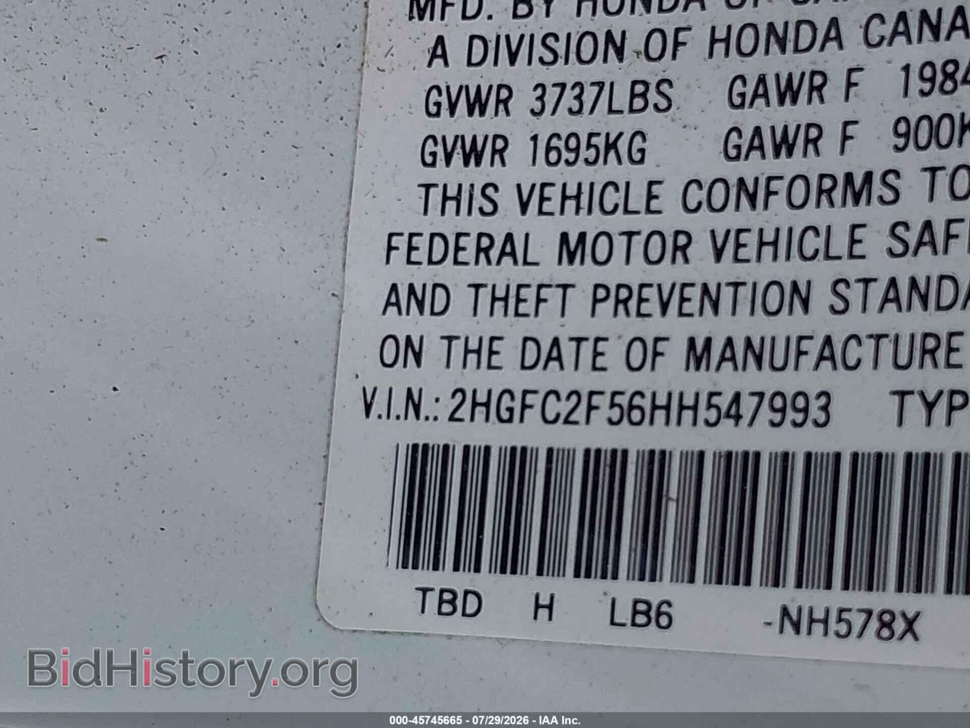 2017 HONDA CIVIC - VIN: 2HGFC2F56HH547993 - Фото 9