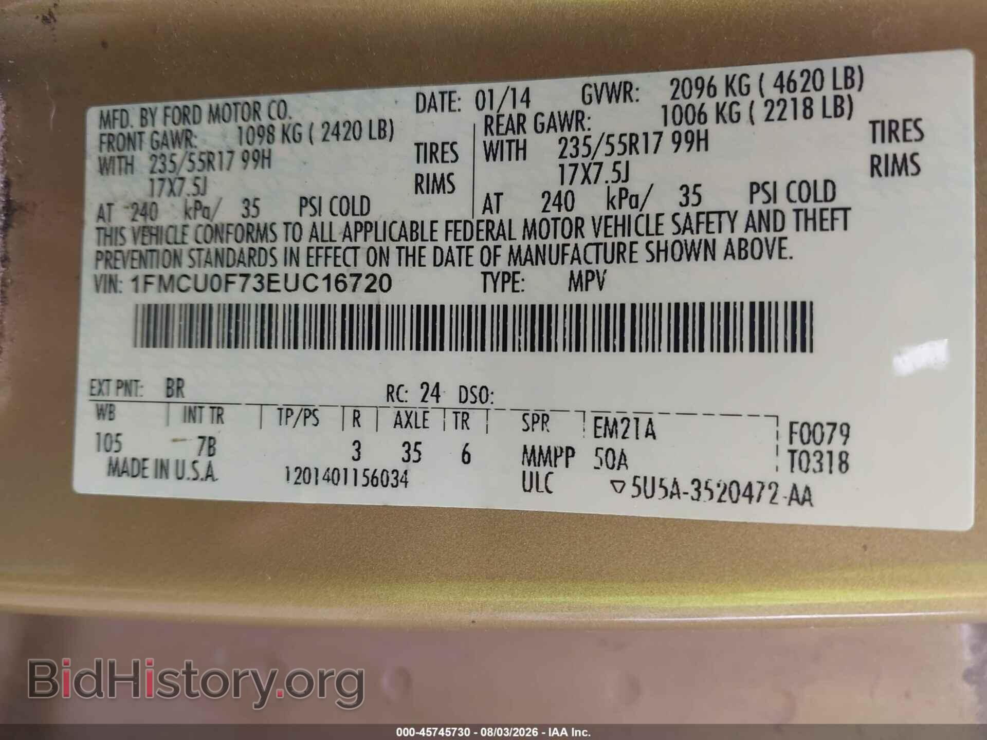2014 FORD ESCAPE - VIN: 1FMCU0F73EUC16720 - Фото 9
