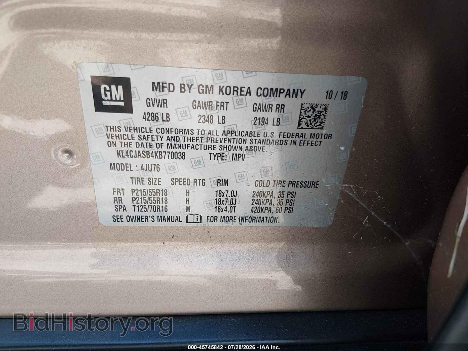 2019 BUICK ENCORE - VIN: KL4CJASB4KB770038 - Фото 9