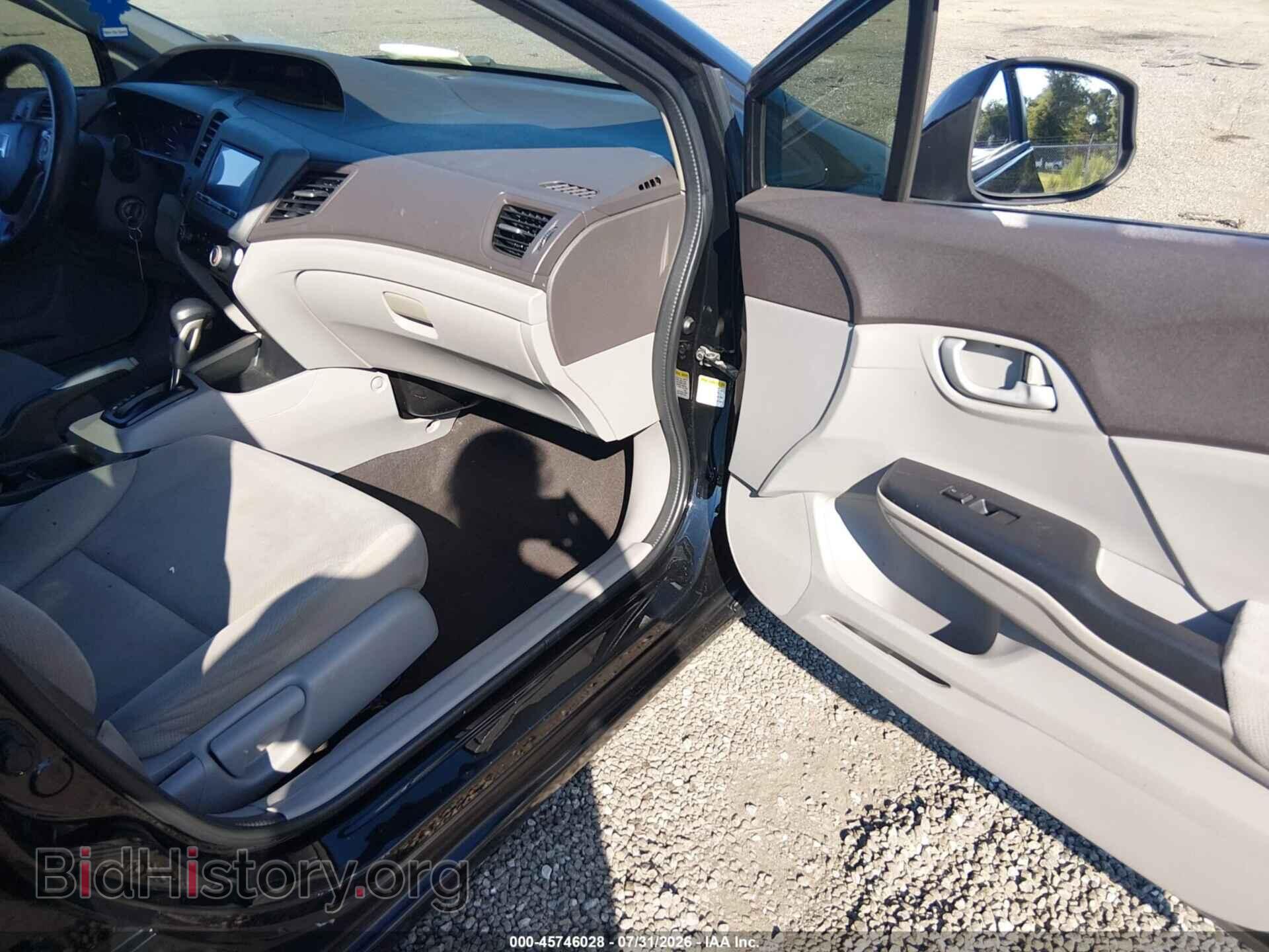 2012 HONDA CIVIC - VIN: 19XFB2F54CE093653 - Photo 5
