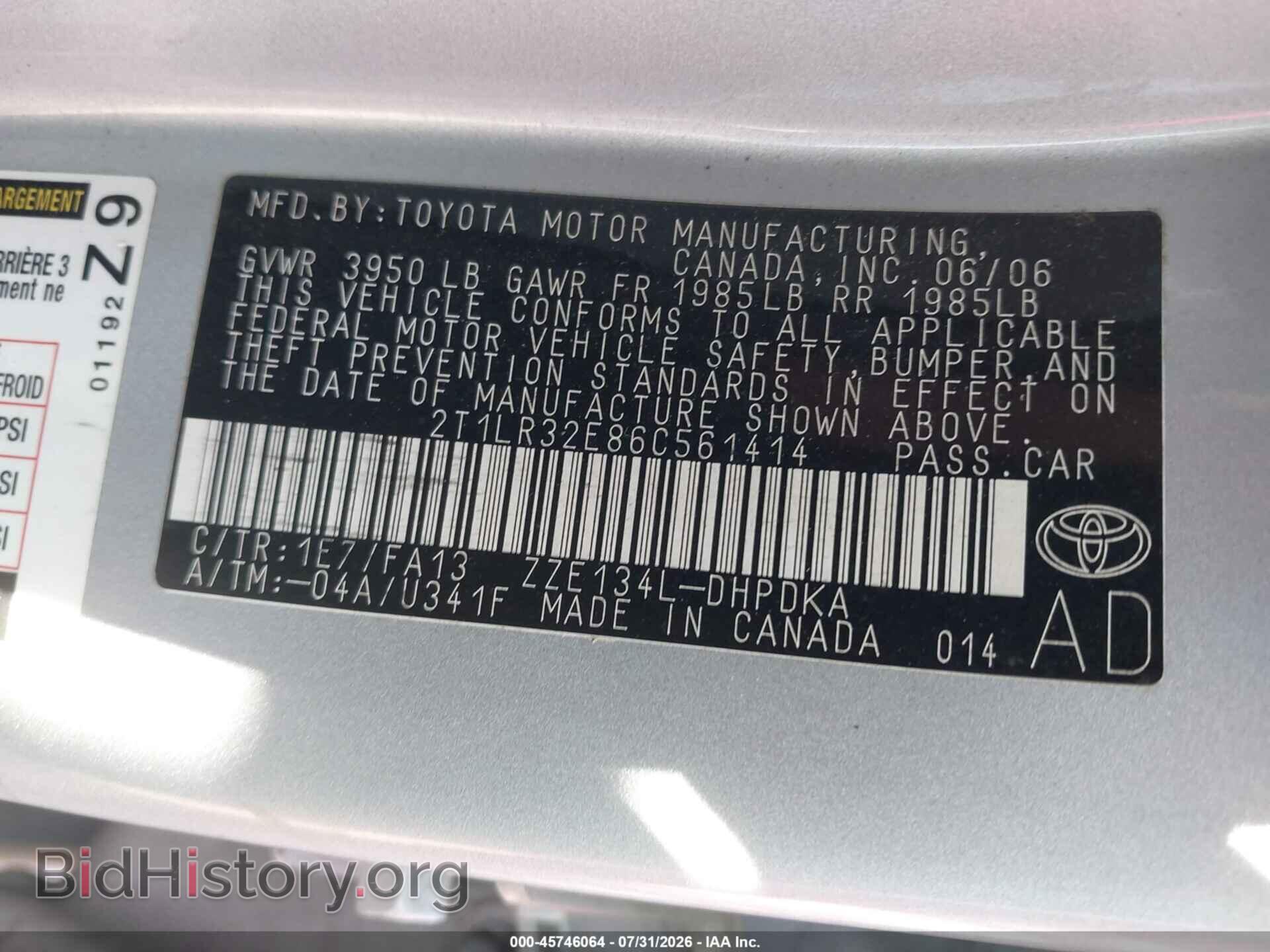 2006 TOYOTA MATRIX - VIN: 2T1LR32E86C561414 - Фото 9