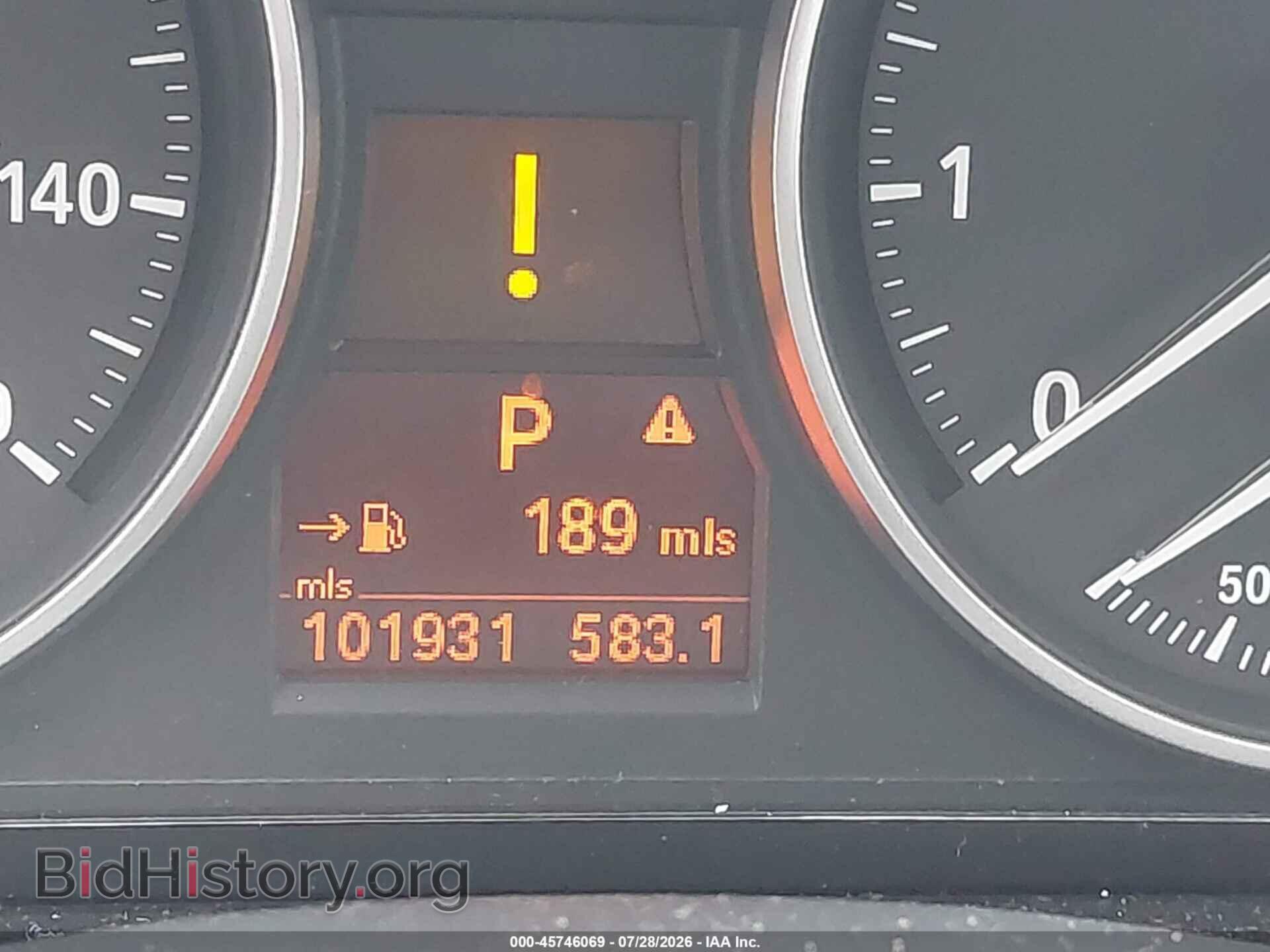 2015 BMW X1 - VIN: WBAVL1C54FVY38325 - Фото 7