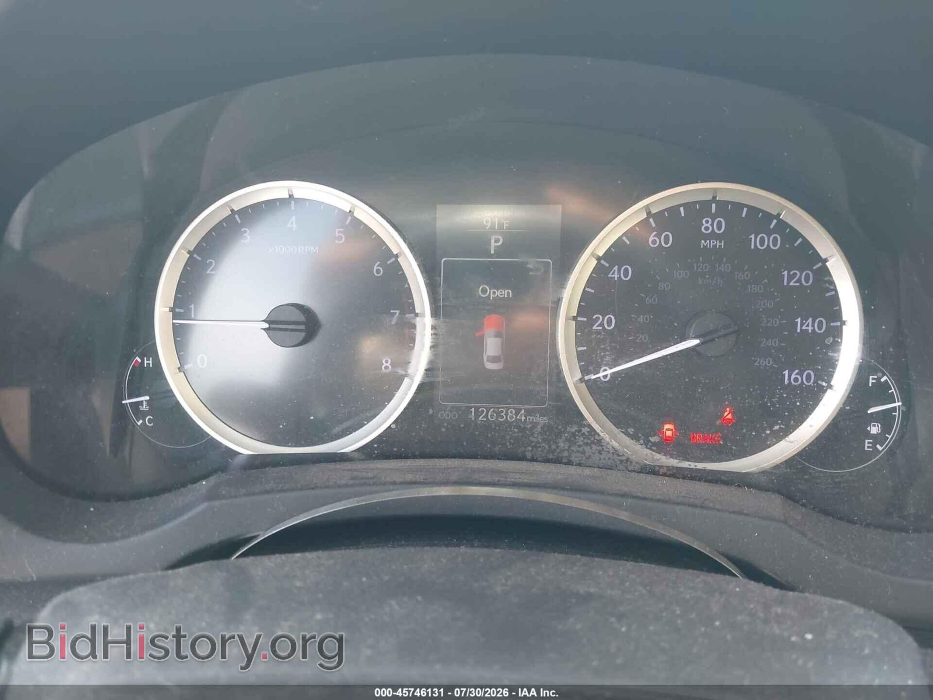 2015 LEXUS IS 250 - VIN: JTHBF1D29F5046963 - Photo 7