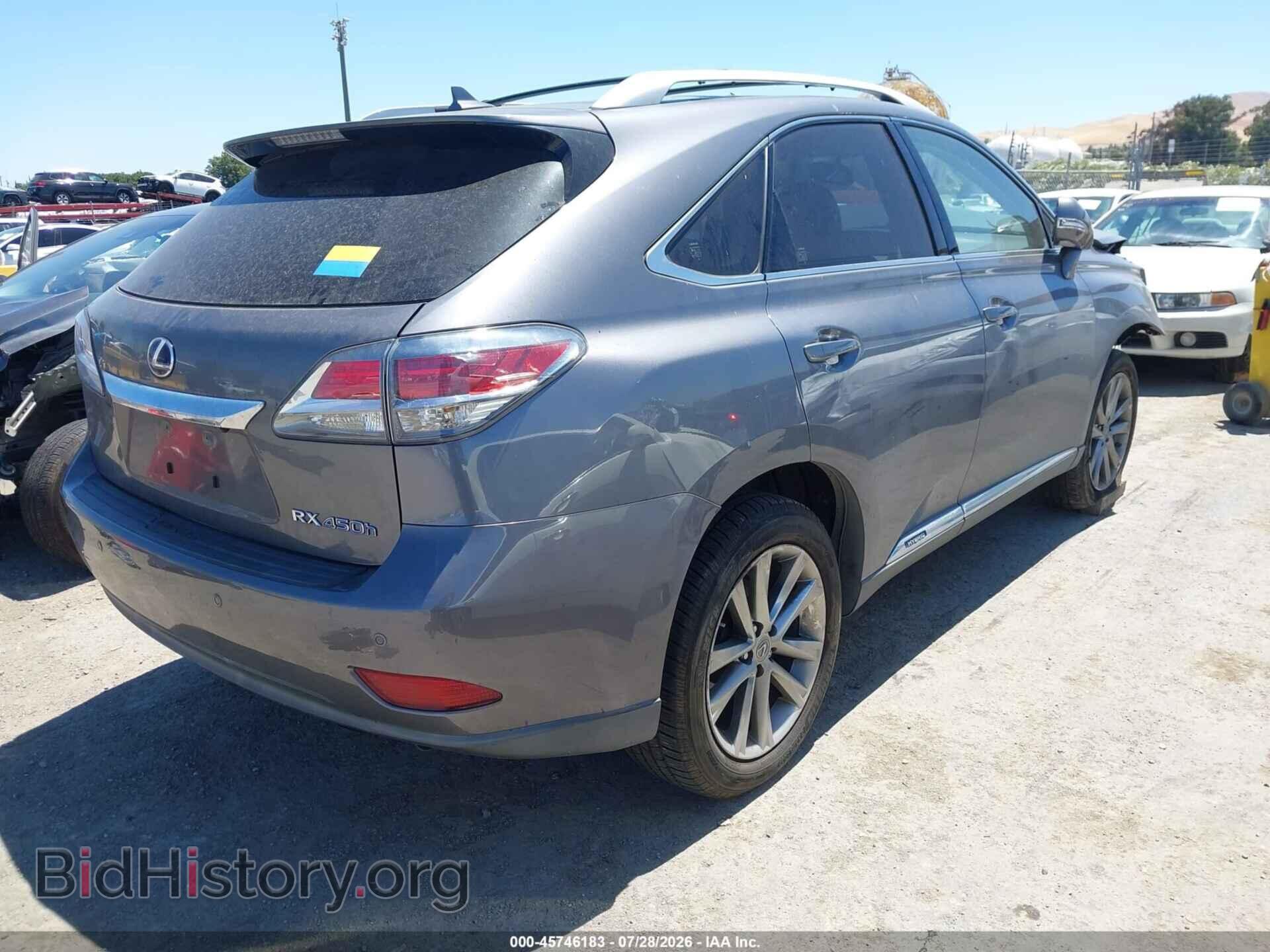 2013 LEXUS RX 450H - VIN: JTJBC1BA8D2066511 - Фото 4