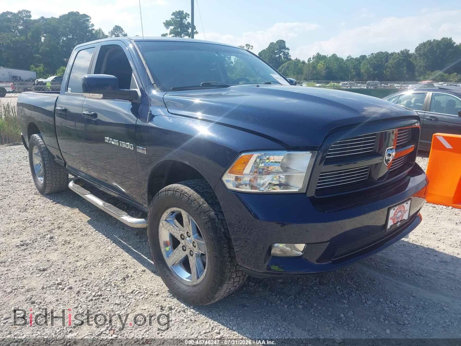 Photo 1C6RD7HT3CS154429 - RAM 1500 2012