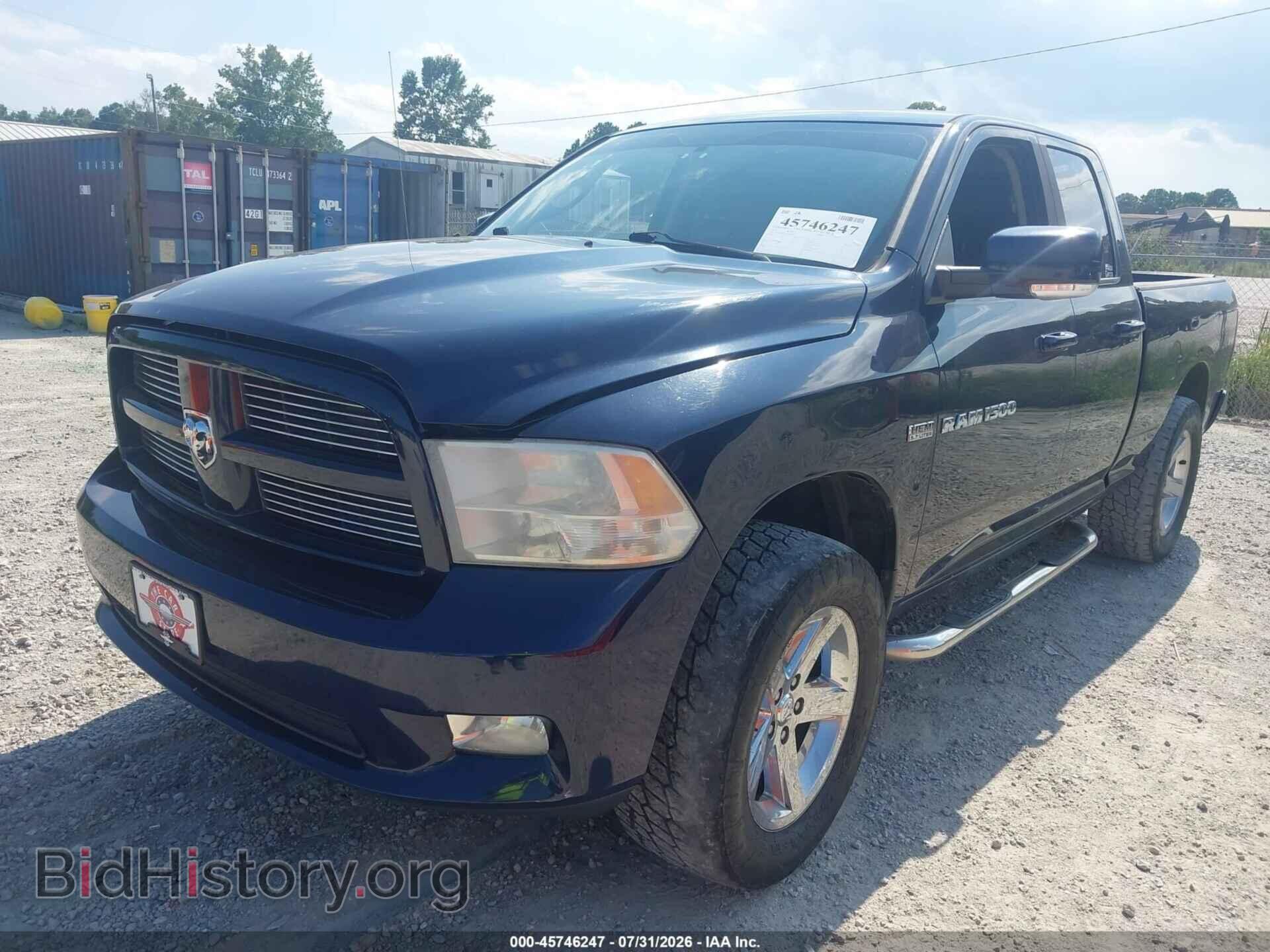 2012 RAM 1500 - VIN: 1C6RD7HT3CS154429 - Photo 2