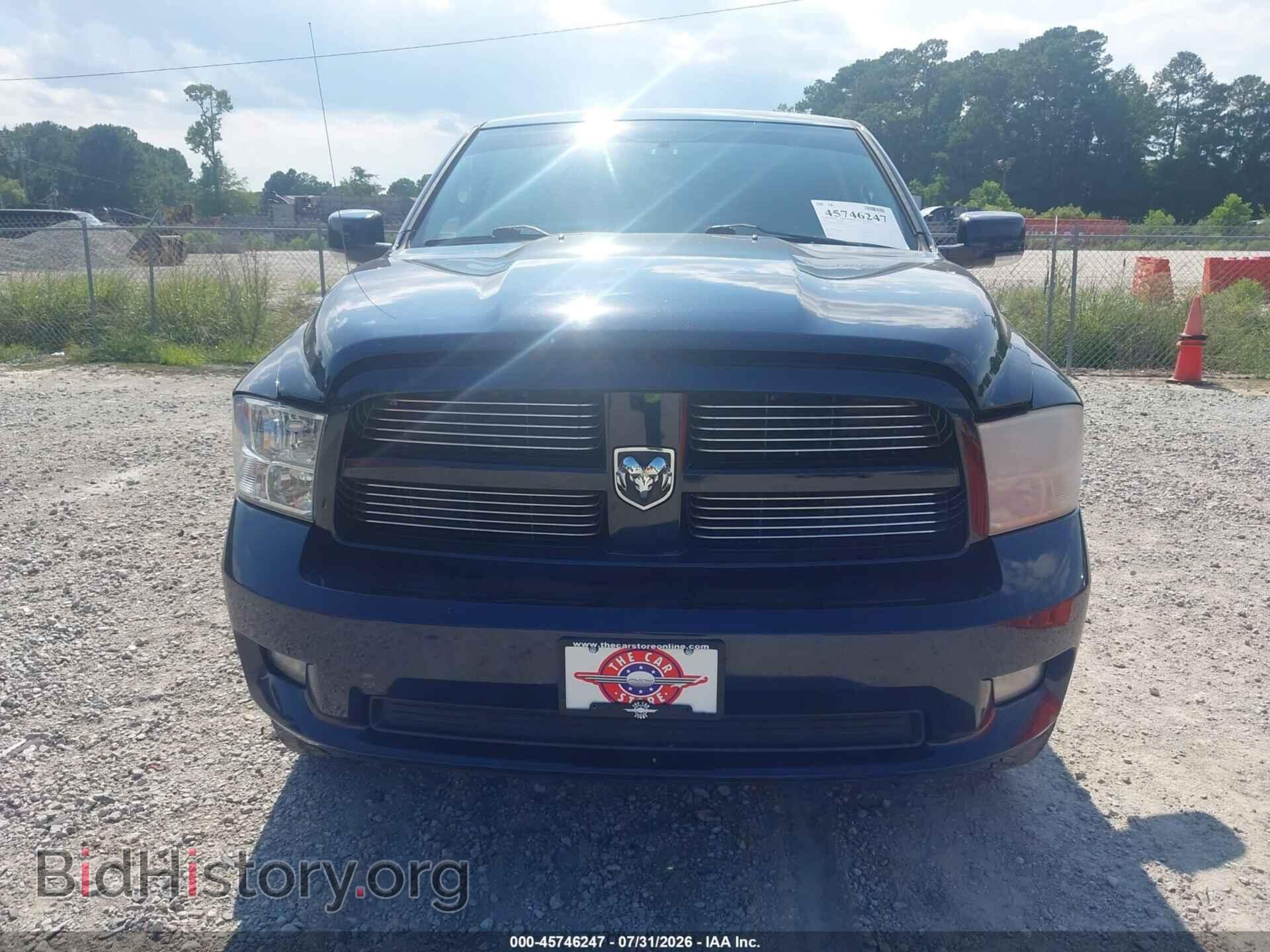 2012 RAM 1500 - VIN: 1C6RD7HT3CS154429 - Photo 12