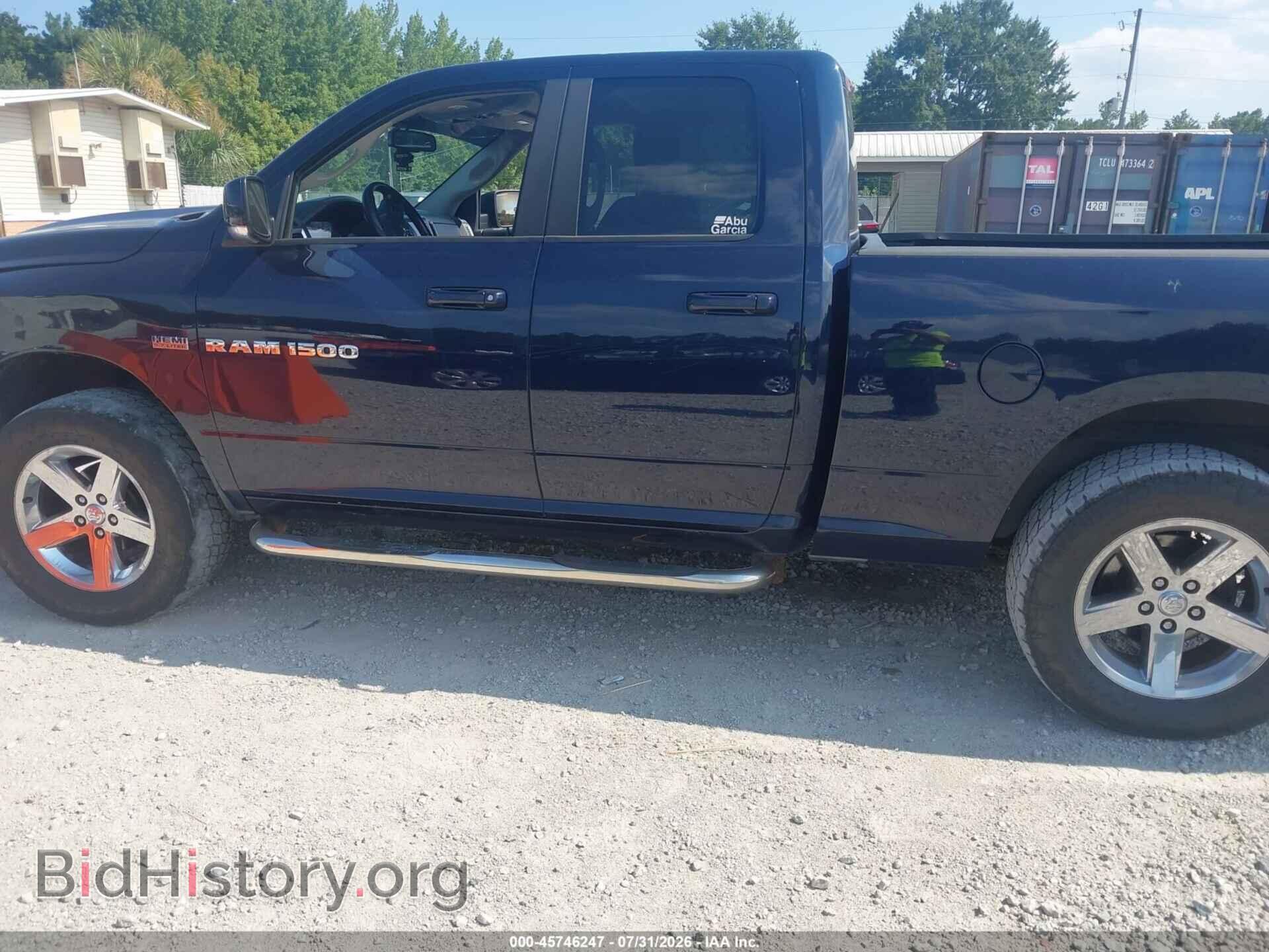 2012 RAM 1500 - VIN: 1C6RD7HT3CS154429 - Photo 14
