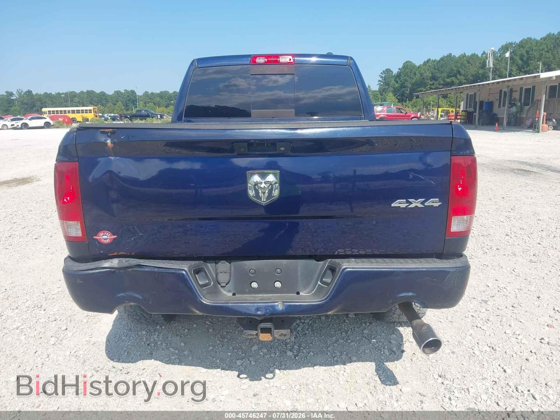 2012 RAM 1500 - VIN: 1C6RD7HT3CS154429 - Photo 16