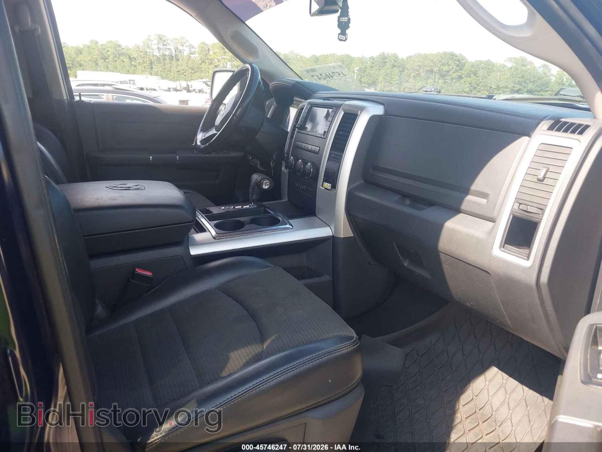 2012 RAM 1500 - VIN: 1C6RD7HT3CS154429 - Photo 5