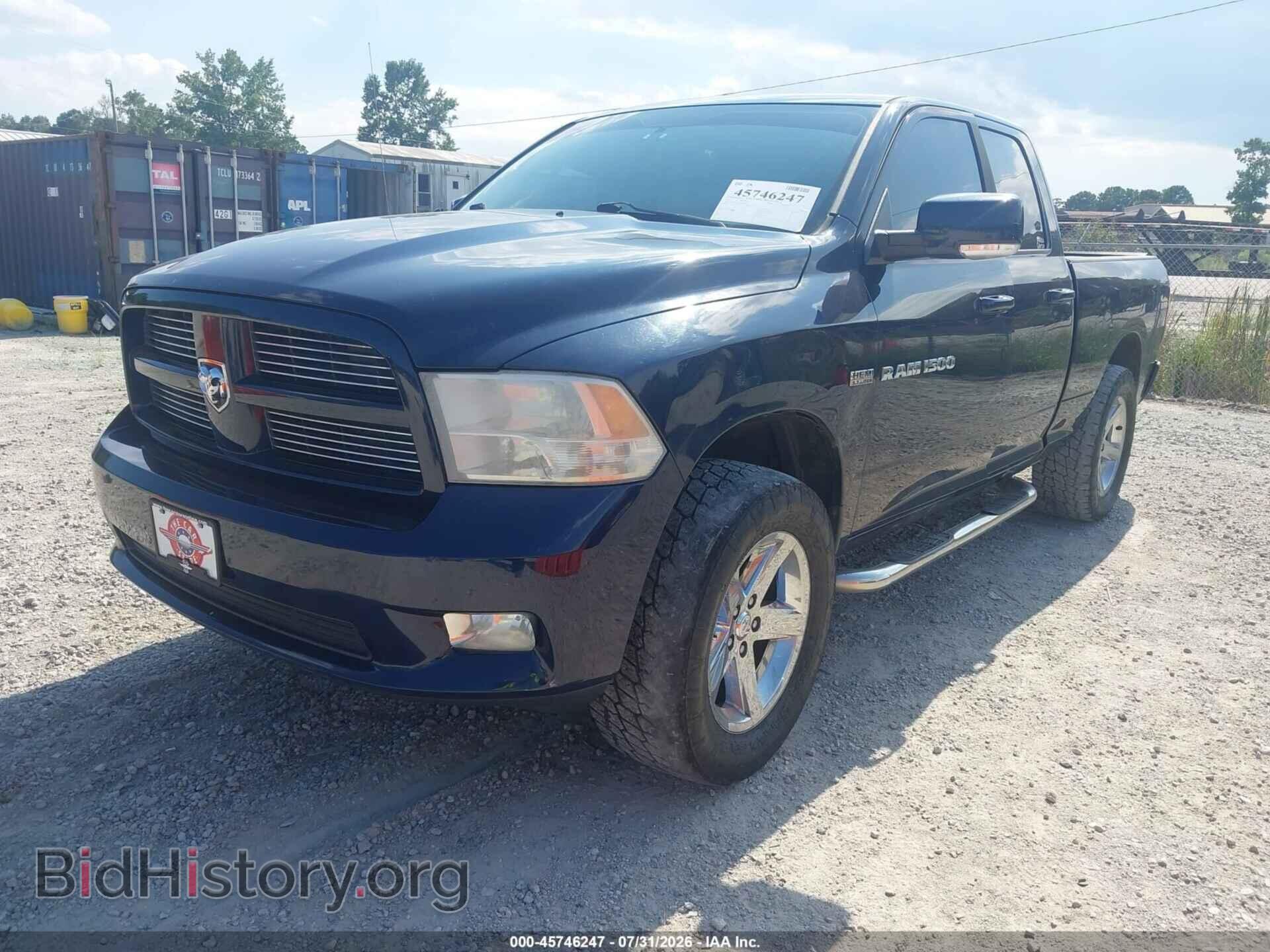 2012 RAM 1500 - VIN: 1C6RD7HT3CS154429 - Photo 6