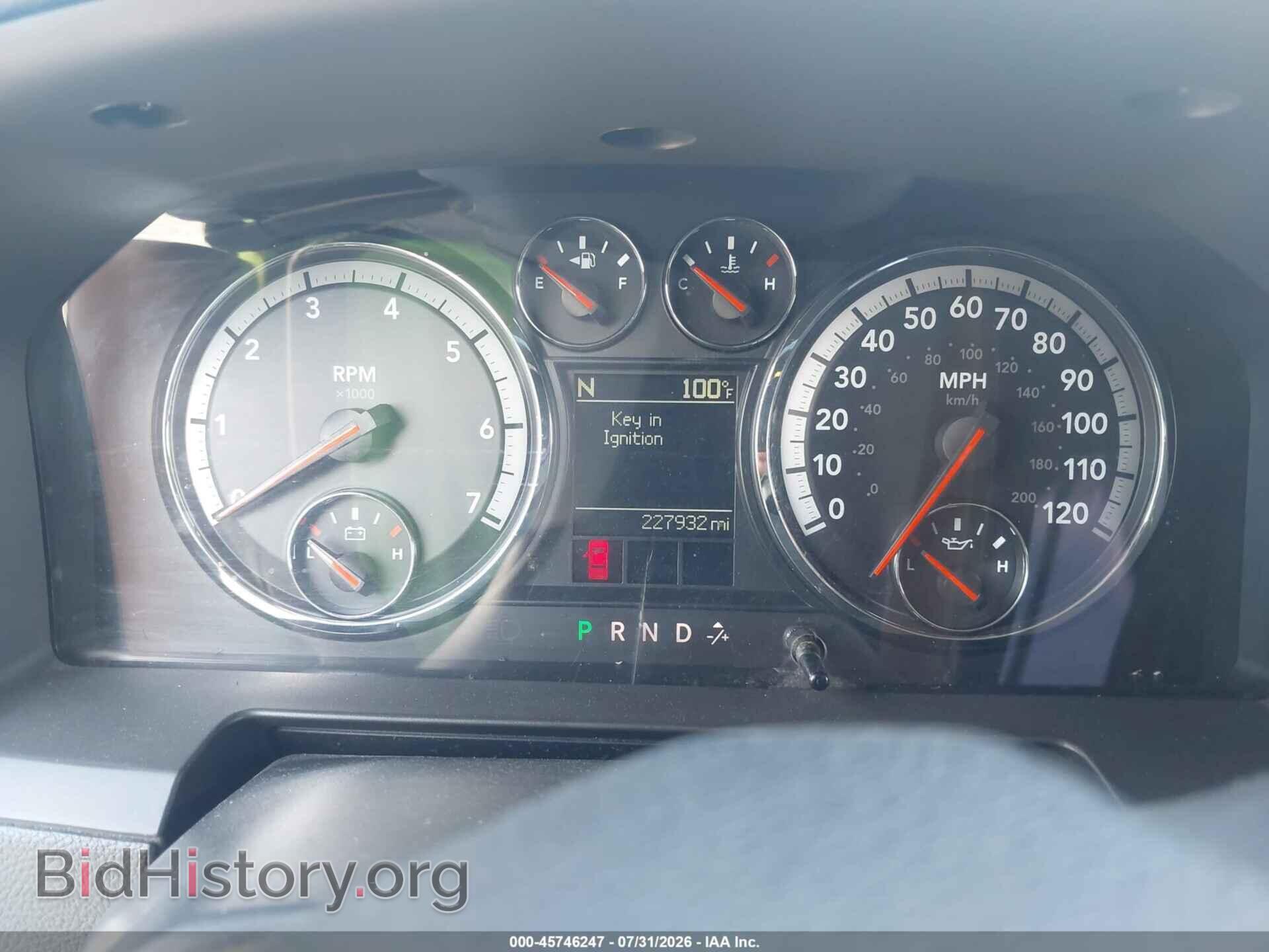 2012 RAM 1500 - VIN: 1C6RD7HT3CS154429 - Photo 7