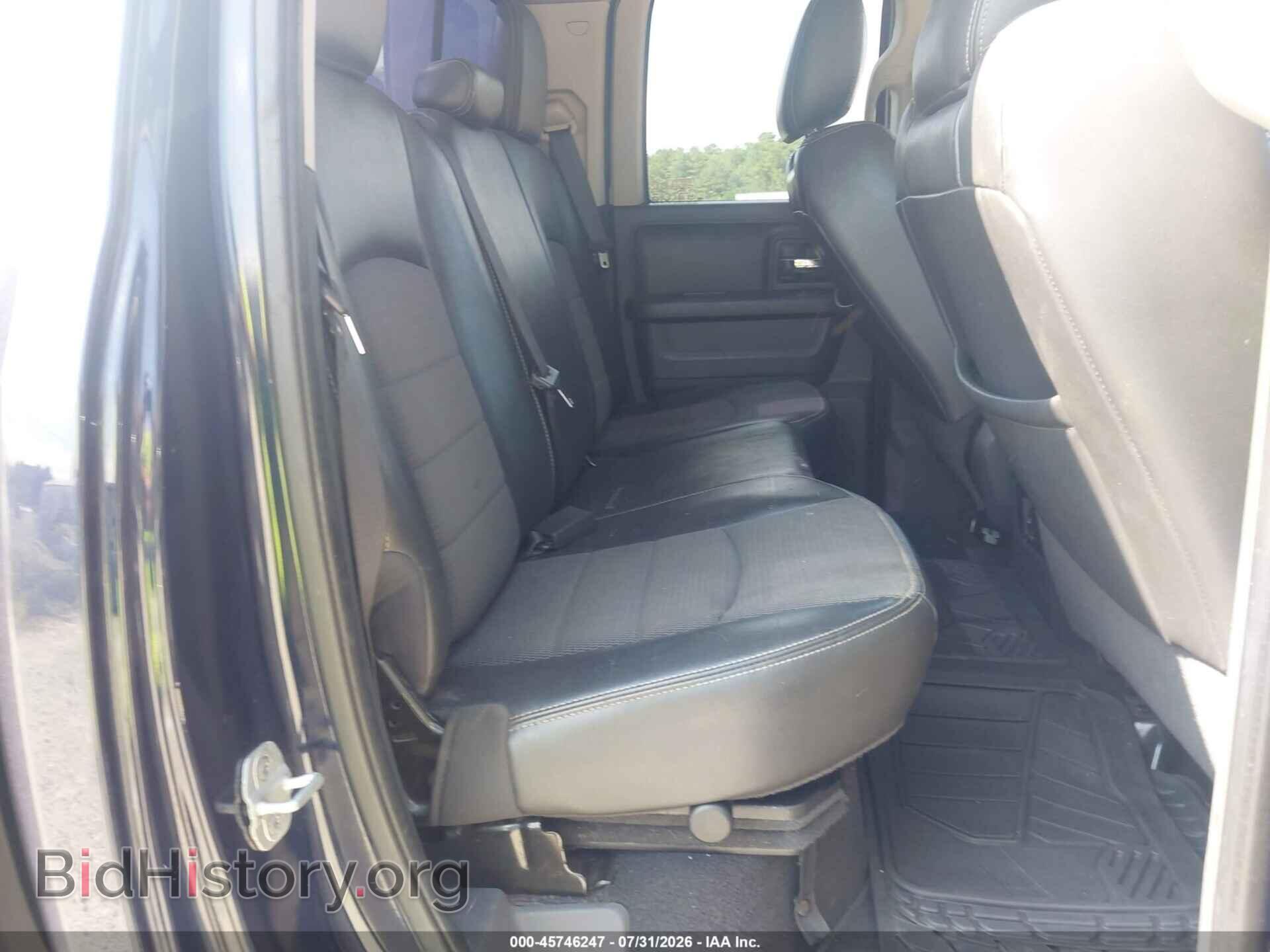 2012 RAM 1500 - VIN: 1C6RD7HT3CS154429 - Photo 8