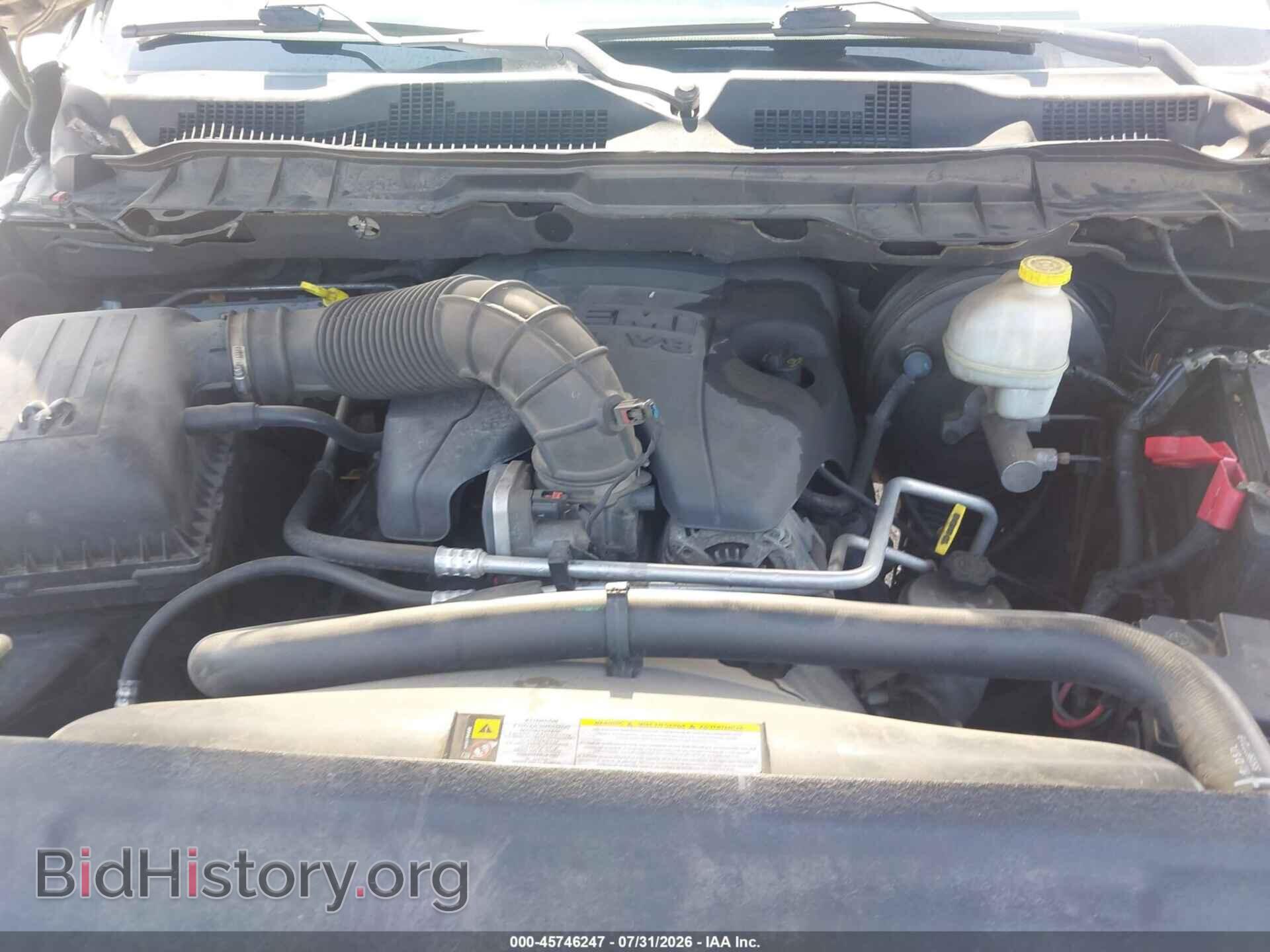 2012 RAM 1500 - VIN: 1C6RD7HT3CS154429 - Photo 10