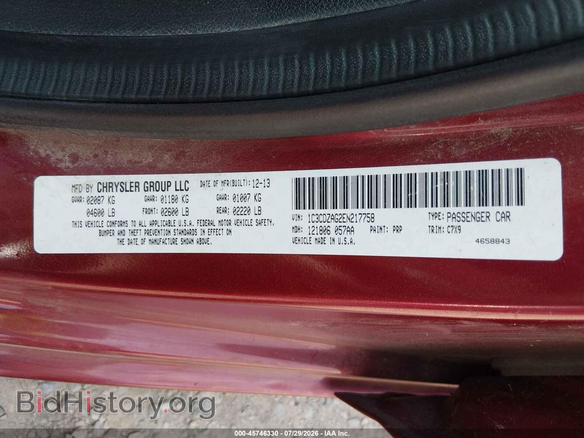 2014 DODGE AVENGER - VIN: 1C3CDZAG2EN217758 - Photo 9