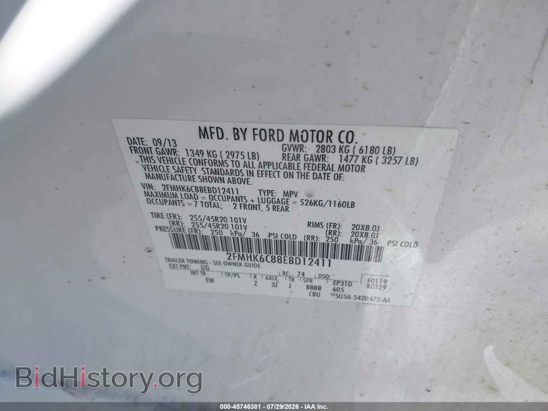 2014 FORD FLEX - VIN: 2FMHK6C88EBD12411 - Photo 9