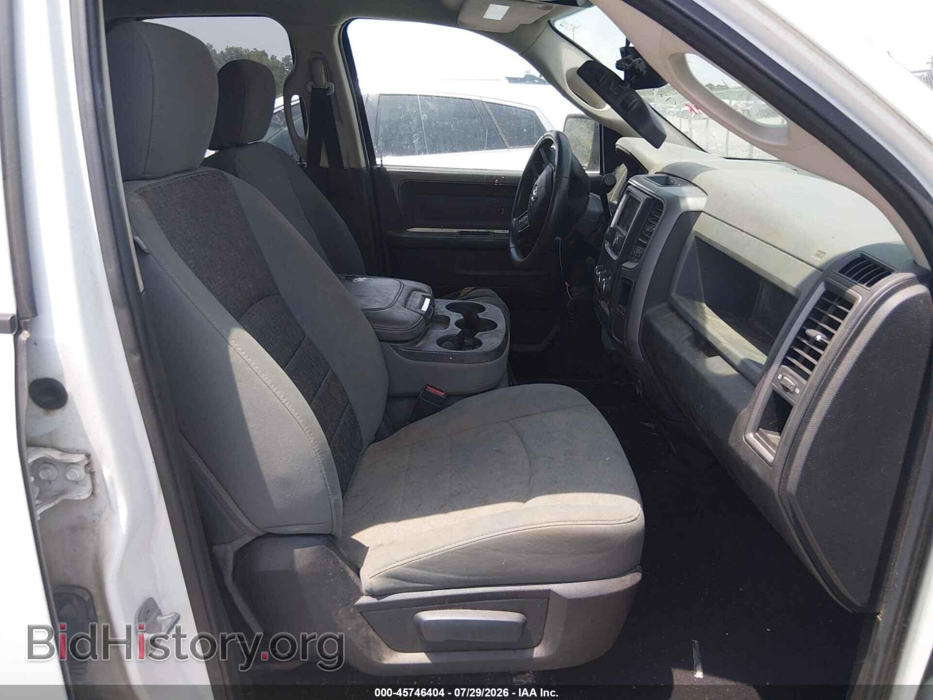 2013 RAM 1500 - VIN: 1C6RR6FT5DS628316 - Photo 5