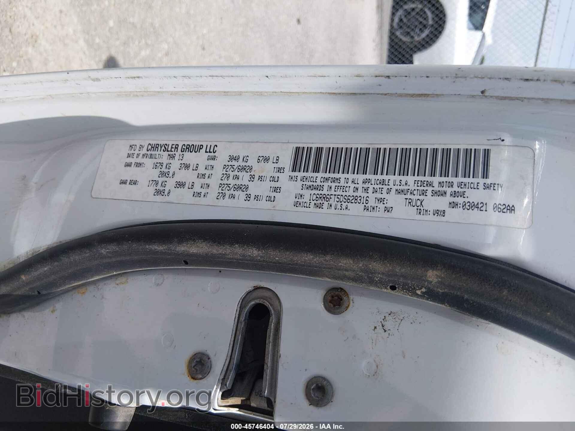 2013 RAM 1500 - VIN: 1C6RR6FT5DS628316 - Photo 9