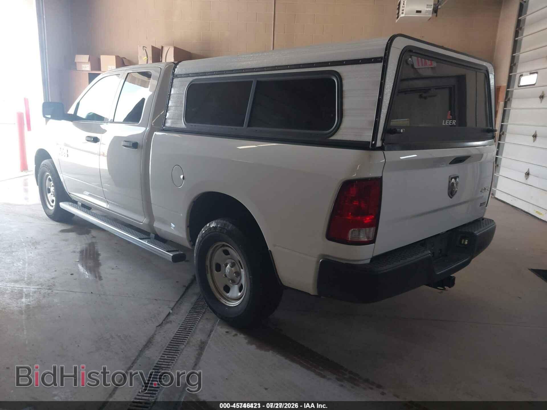 2017 RAM 1500 - VIN: 1C6RR7FG5HS544379 - Фото 3