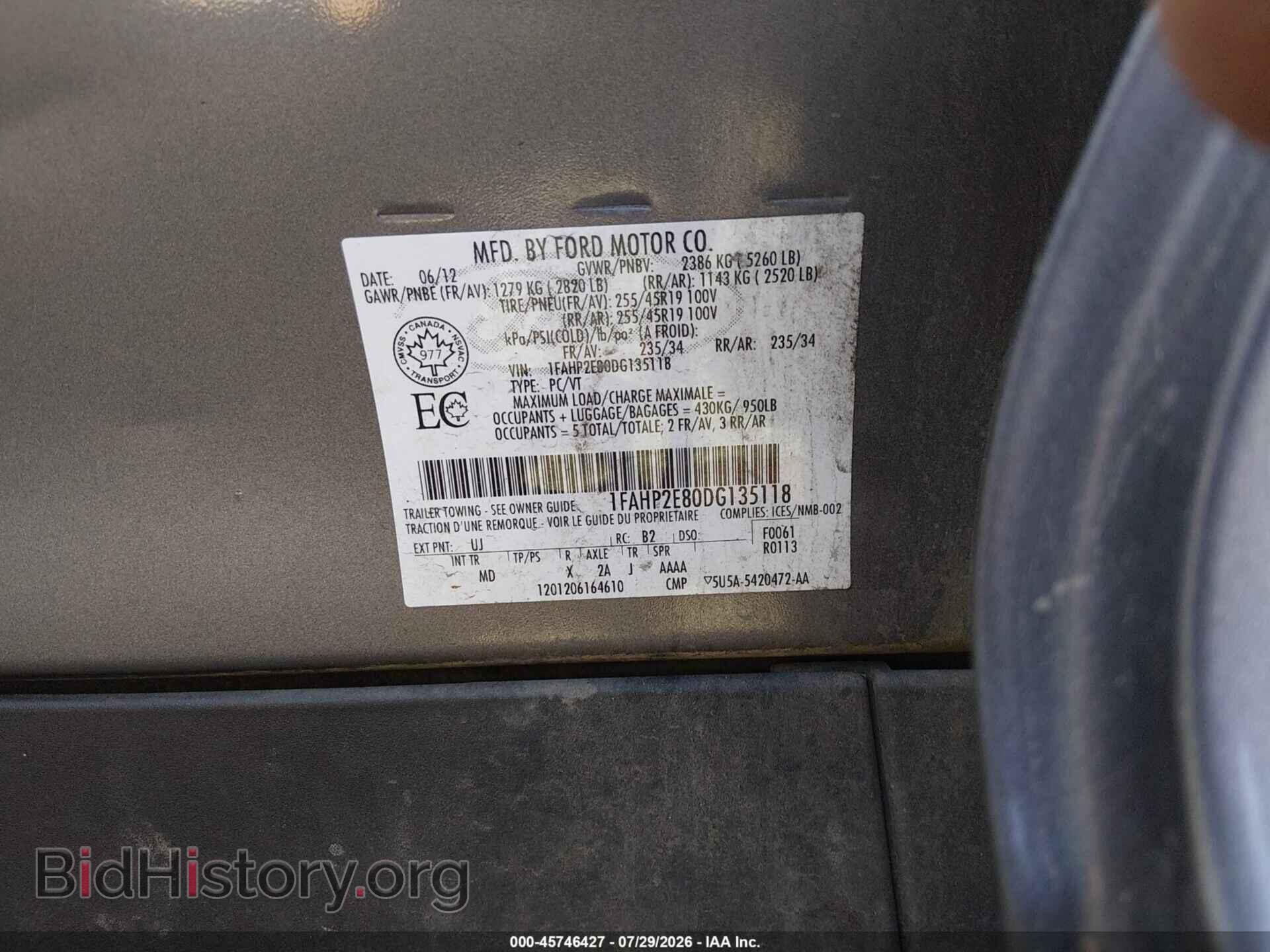 2013 FORD TAURUS - VIN: 1FAHP2E80DG135118 - Фото 9