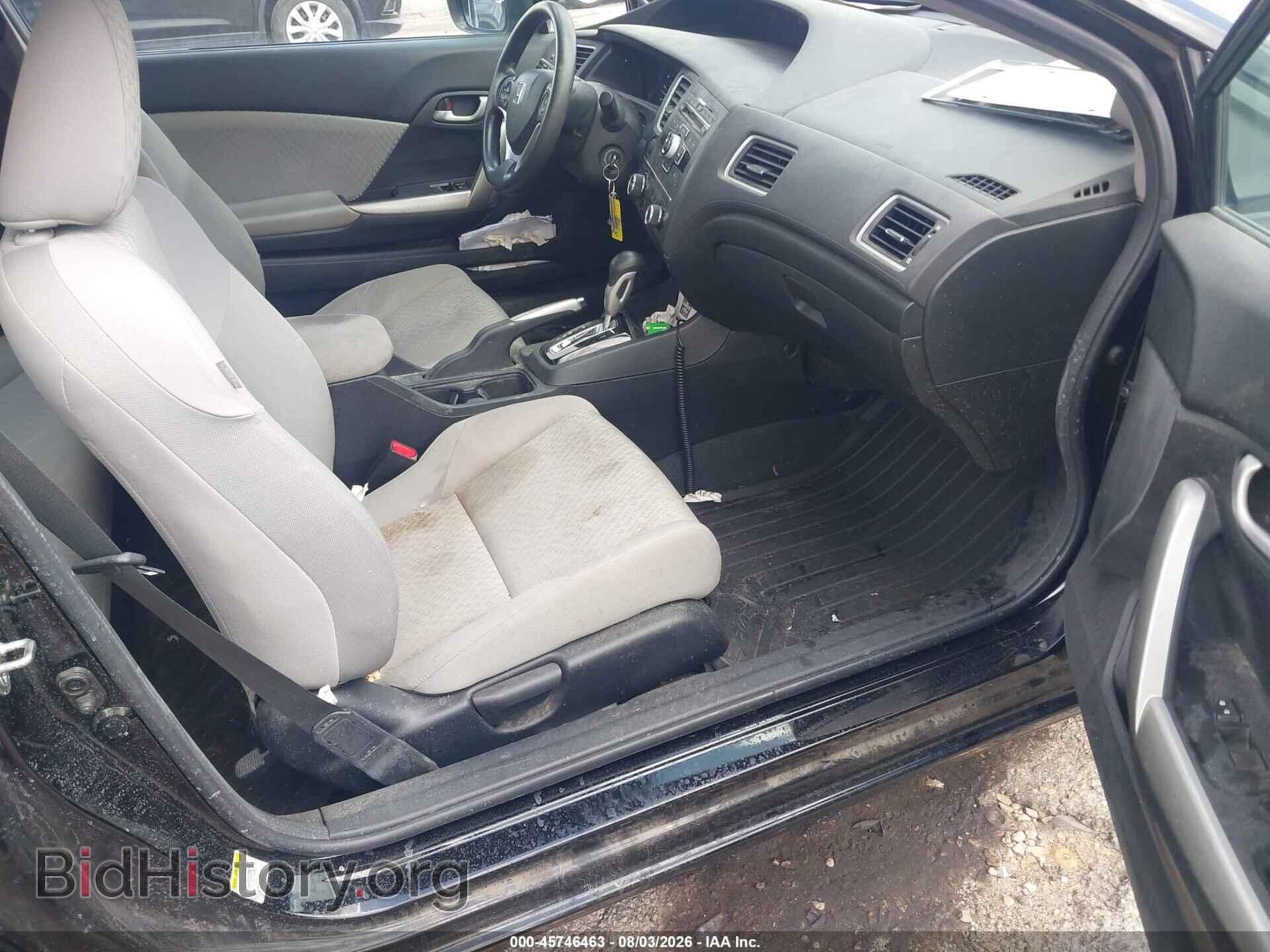 2014 HONDA CIVIC - VIN: 2HGFG3B56EH505626 - Фото 5