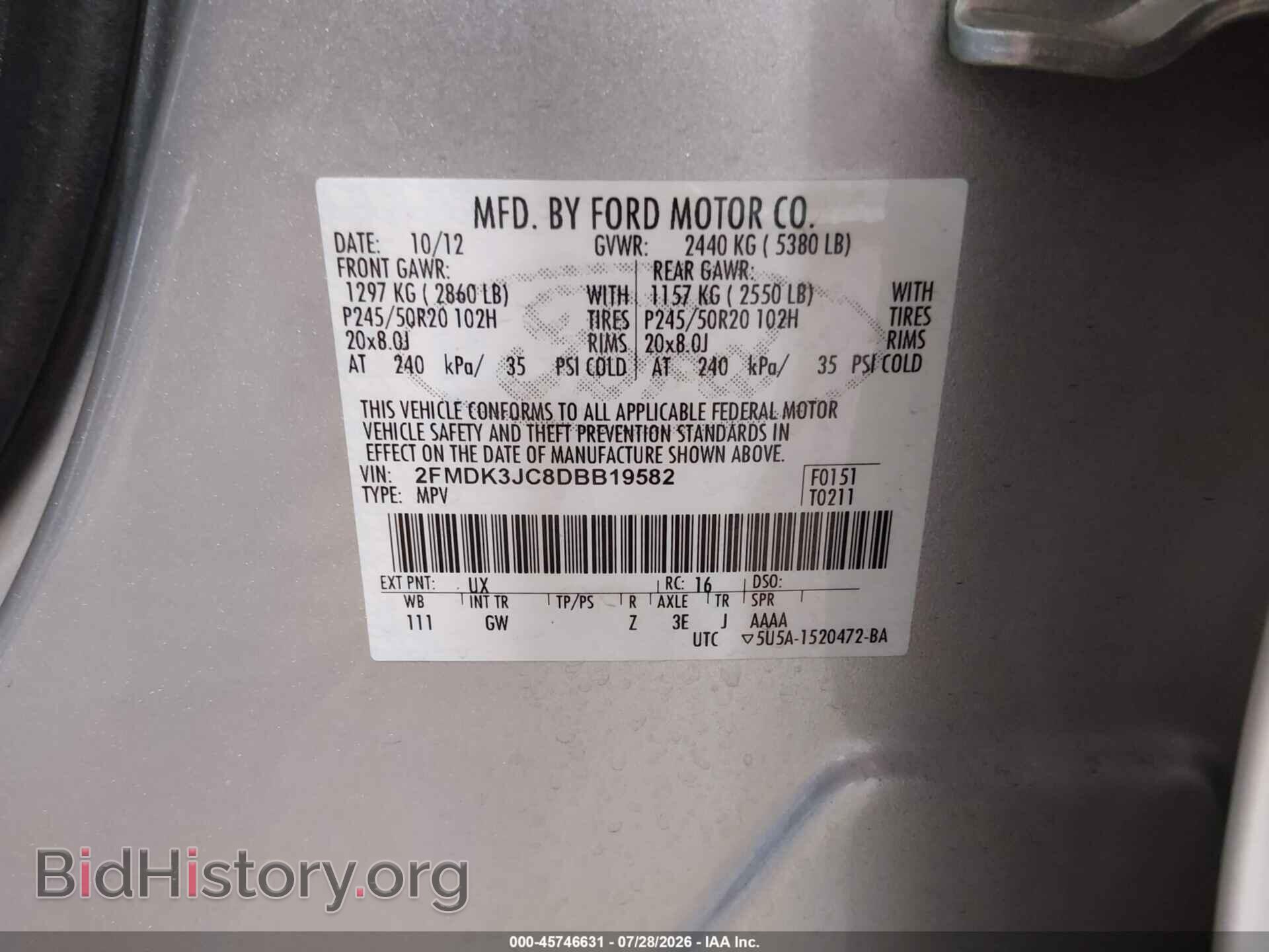 2013 FORD EDGE - VIN: 2FMDK3JC8DBB19582 - Фото 9