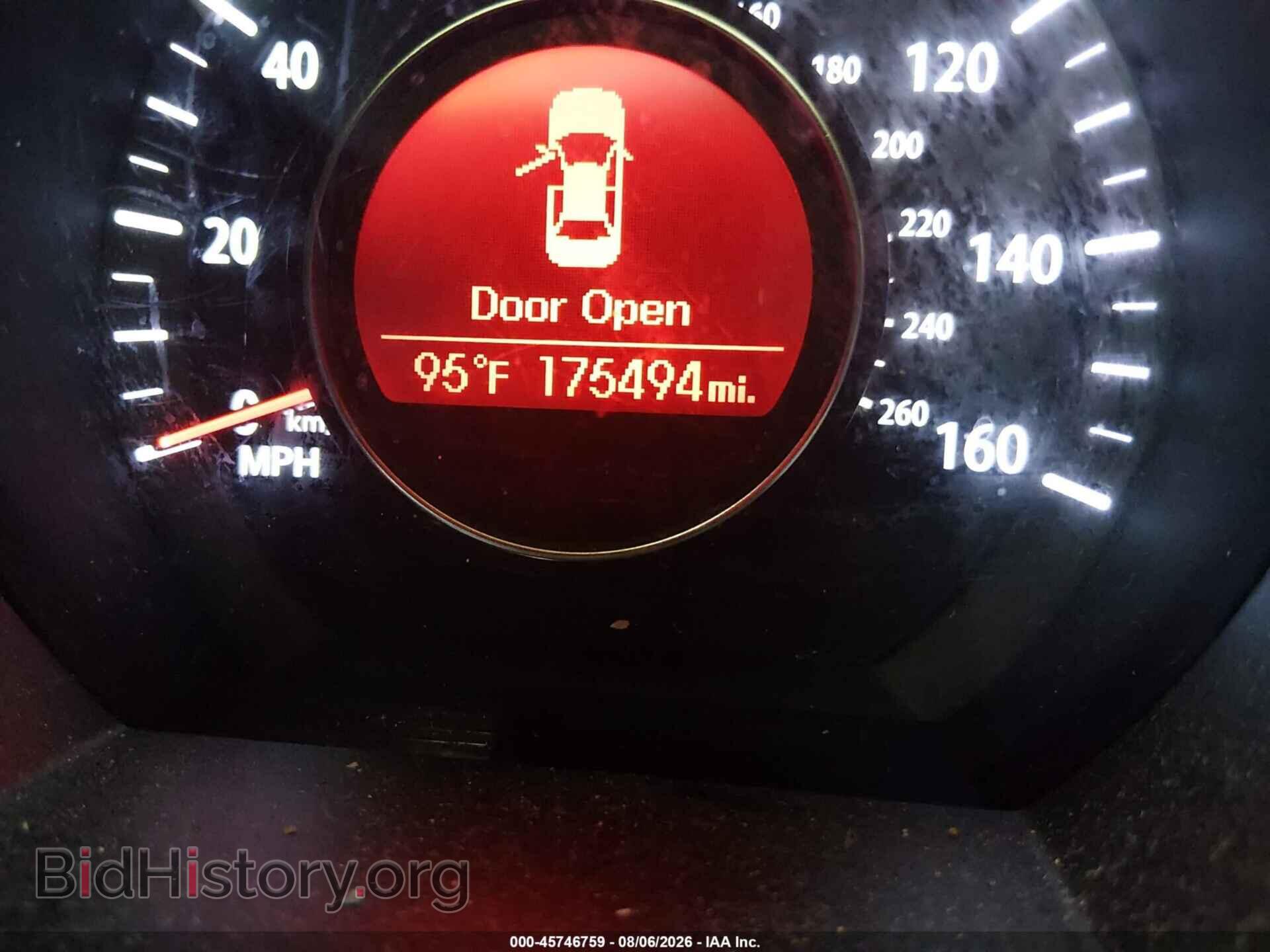 2012 KIA OPTIMA - VIN: 5XXGN4A77CG048343 - Фото 17