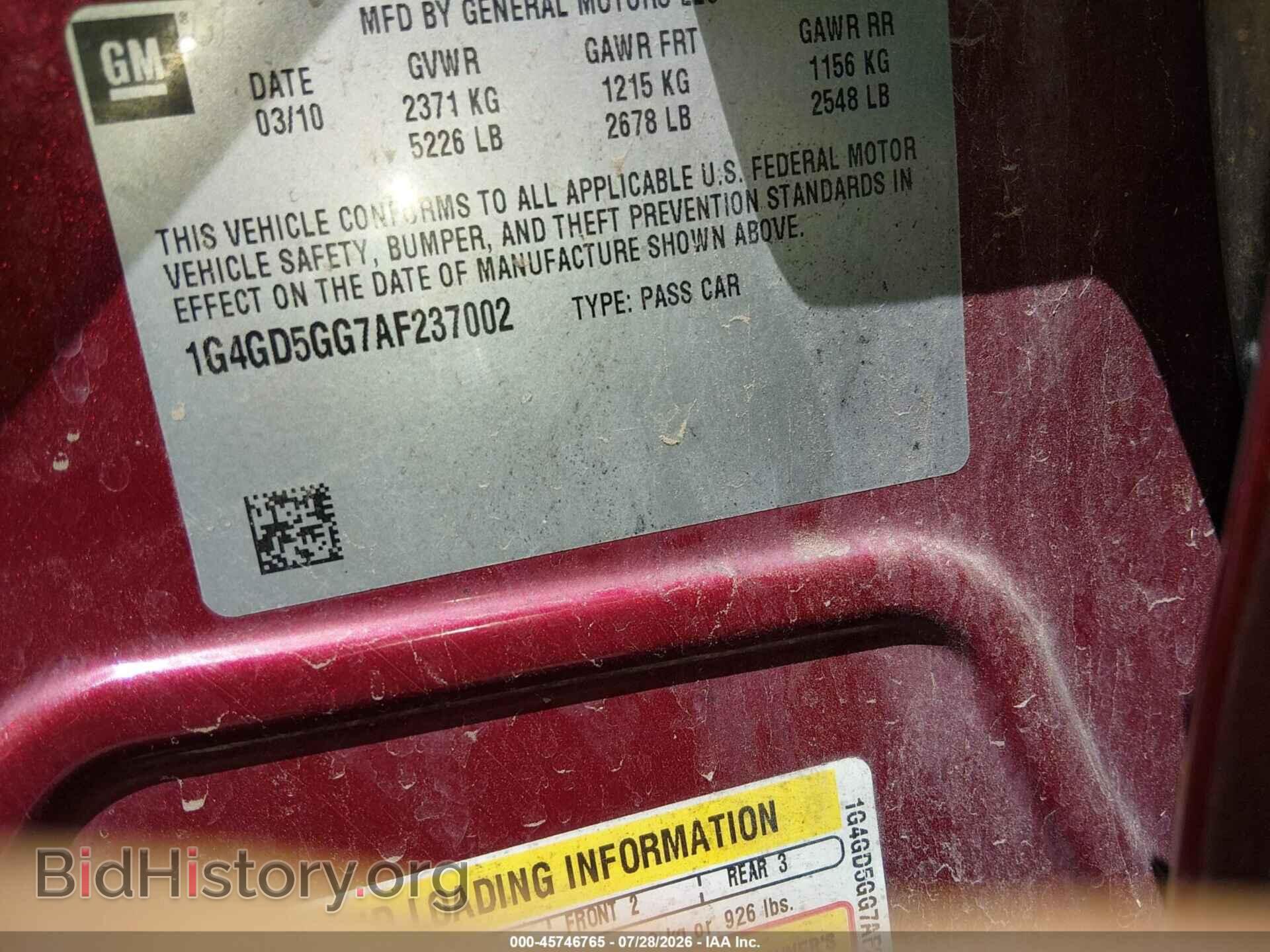 2010 BUICK LACROSSE - VIN: 1G4GD5GG7AF237002 - Фото 9