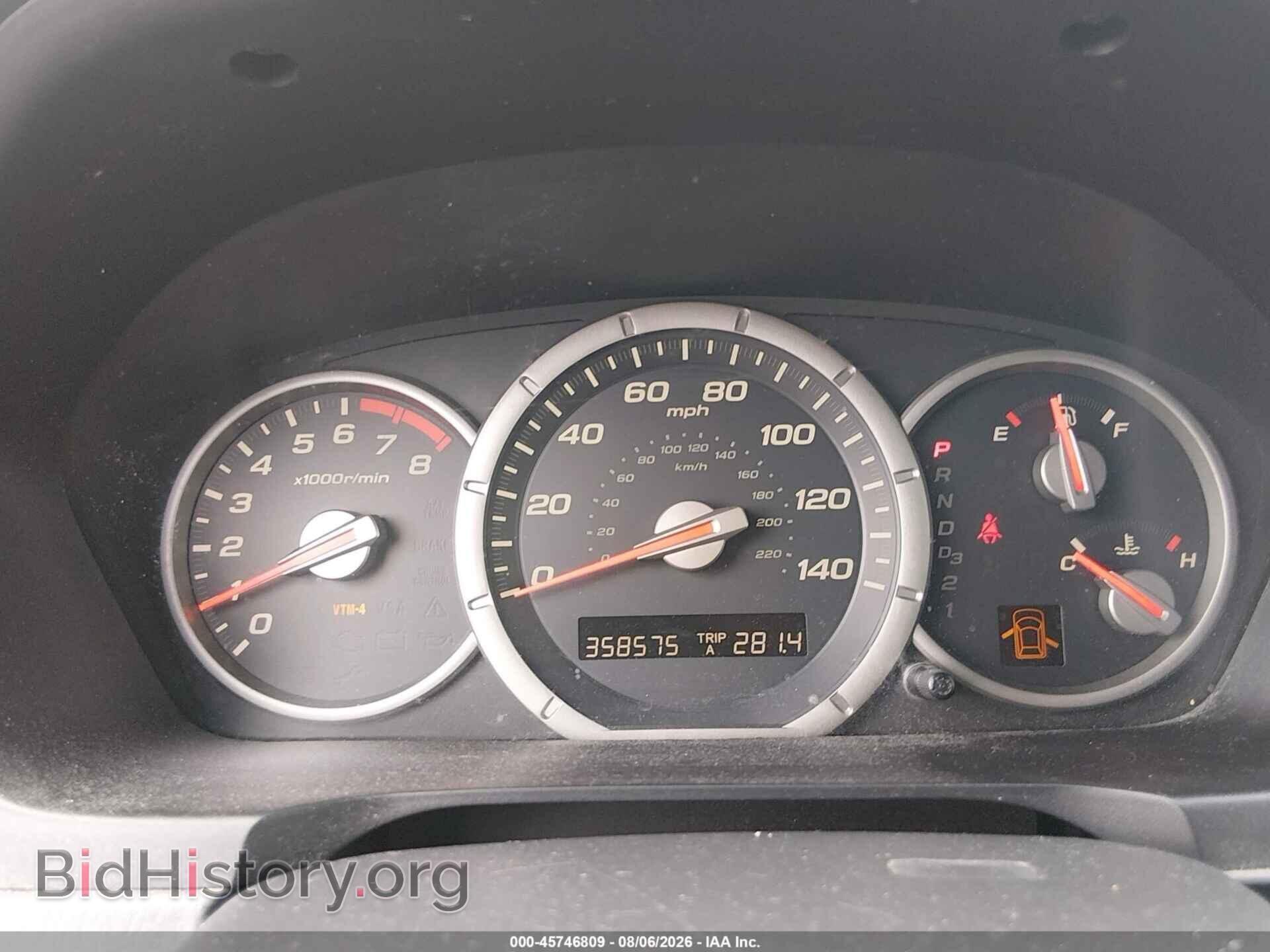 2006 HONDA PILOT - VIN: 5FNYF18436B018100 - Photo 7