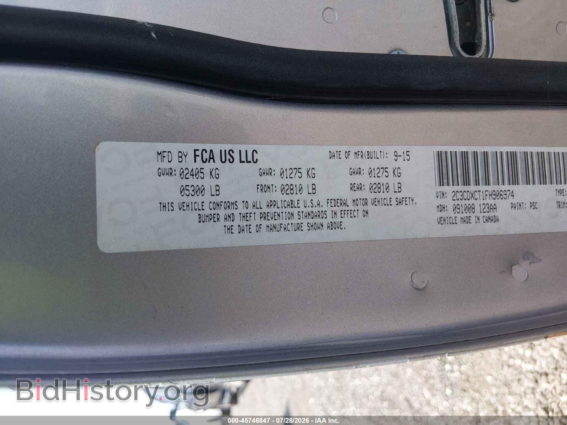 2015 DODGE CHARGER - VIN: 2C3CDXCT1FH906974 - Фото 9