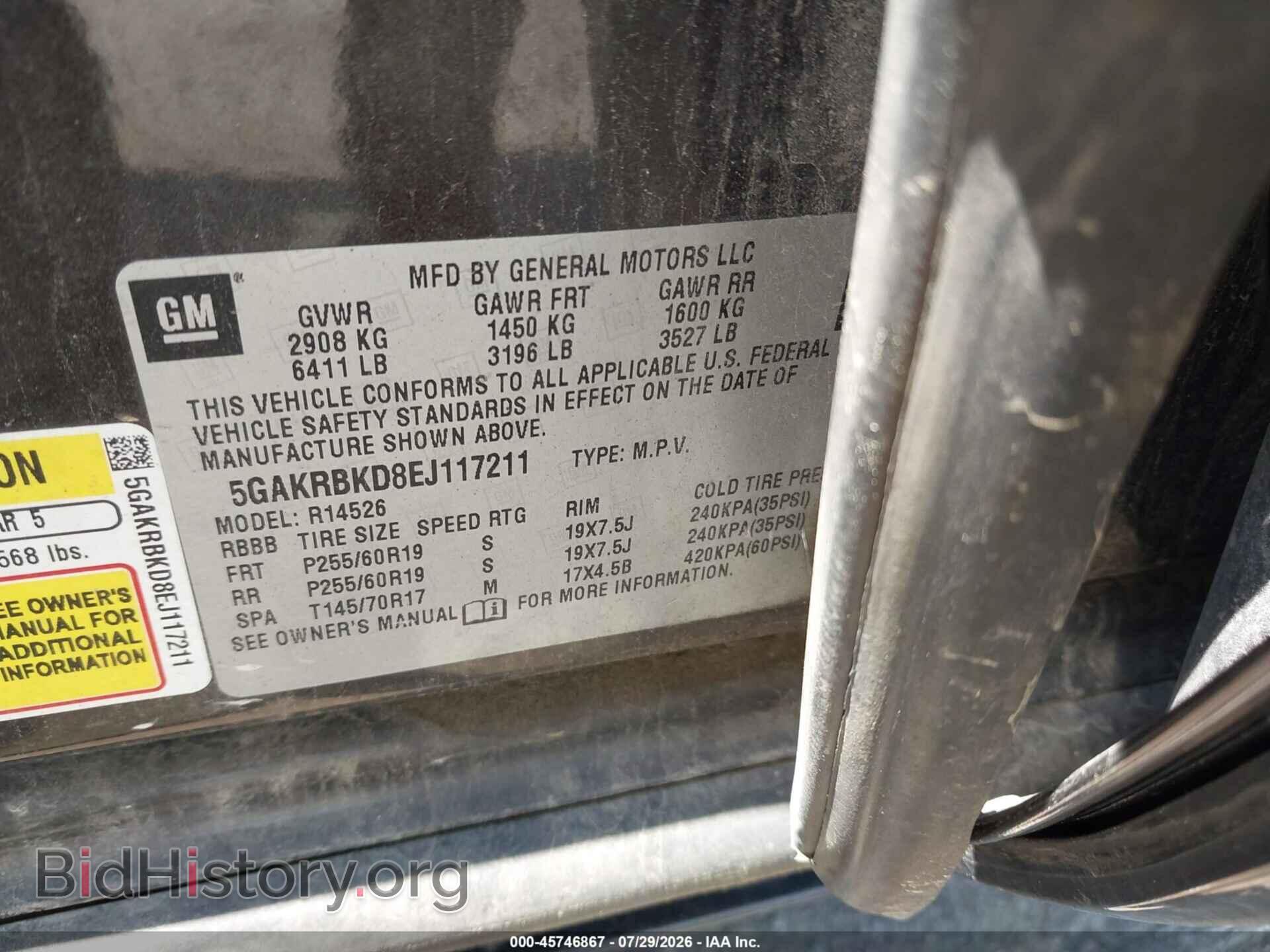 2014 BUICK ENCLAVE - VIN: 5GAKRBKD8EJ117211 - Фото 9