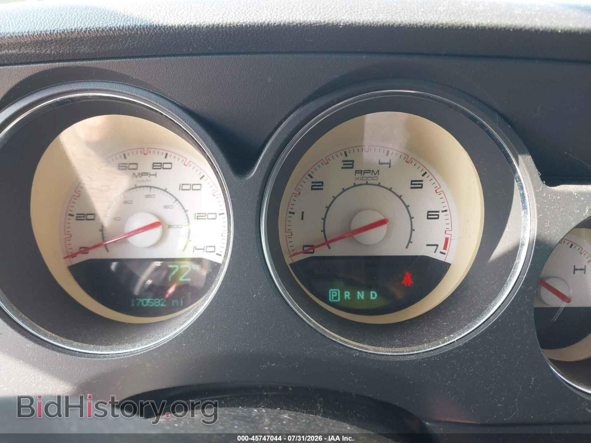 2011 DODGE CHALLENGER - VIN: 2B3CJ4DG6BH602782 - Фото 7