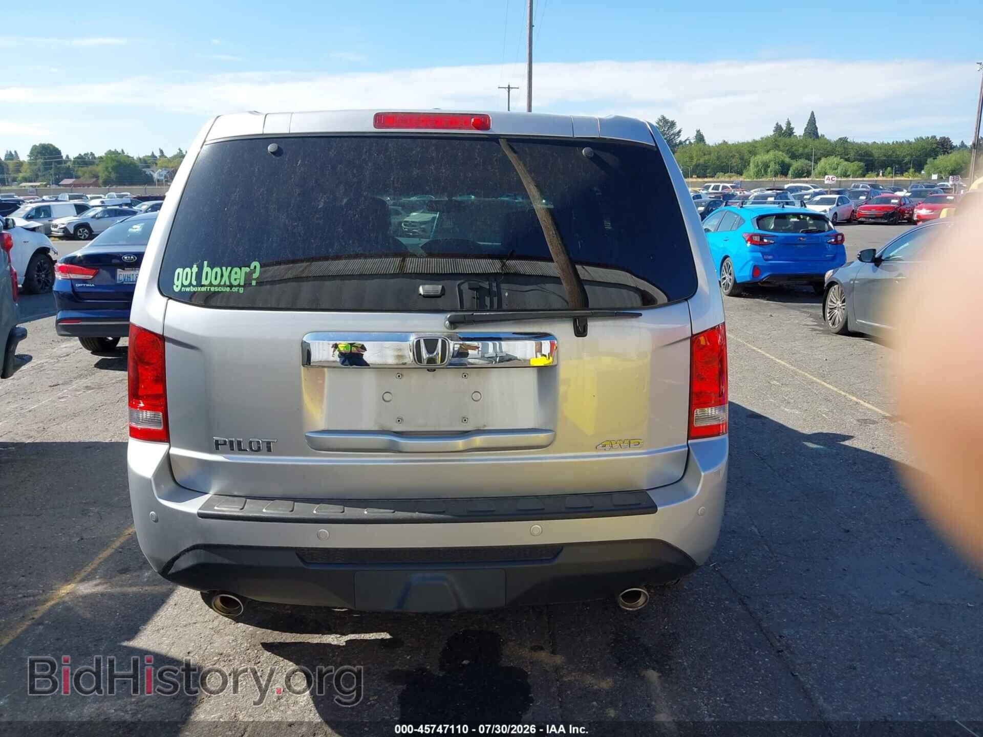 2013 HONDA PILOT - VIN: 5FNYF4H71DB016564 - Photo 16