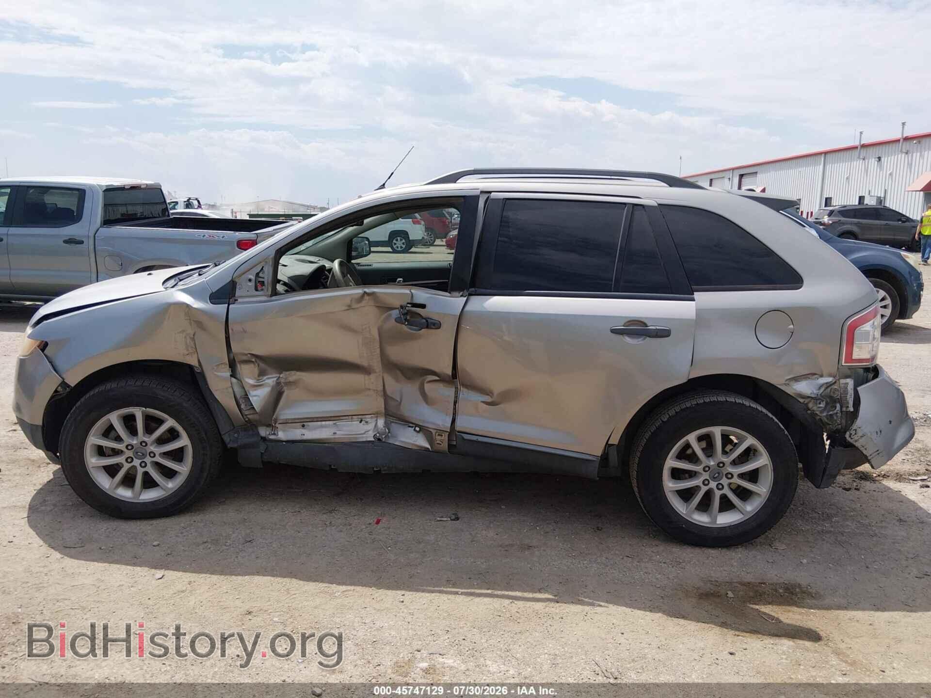 2008 FORD EDGE - VIN: 2FMDK36C48BA16867 - Photo 15