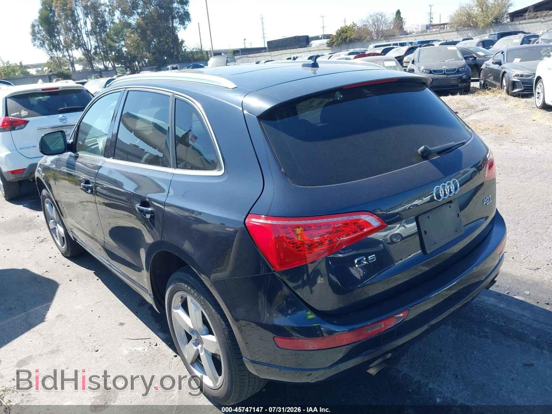 2012 AUDI Q5 - VIN: WA1LFAFP1CA088491 - Фото 3