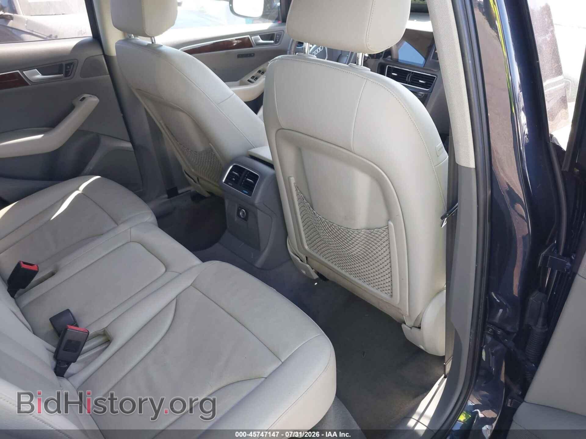2012 AUDI Q5 - VIN: WA1LFAFP1CA088491 - Фото 8