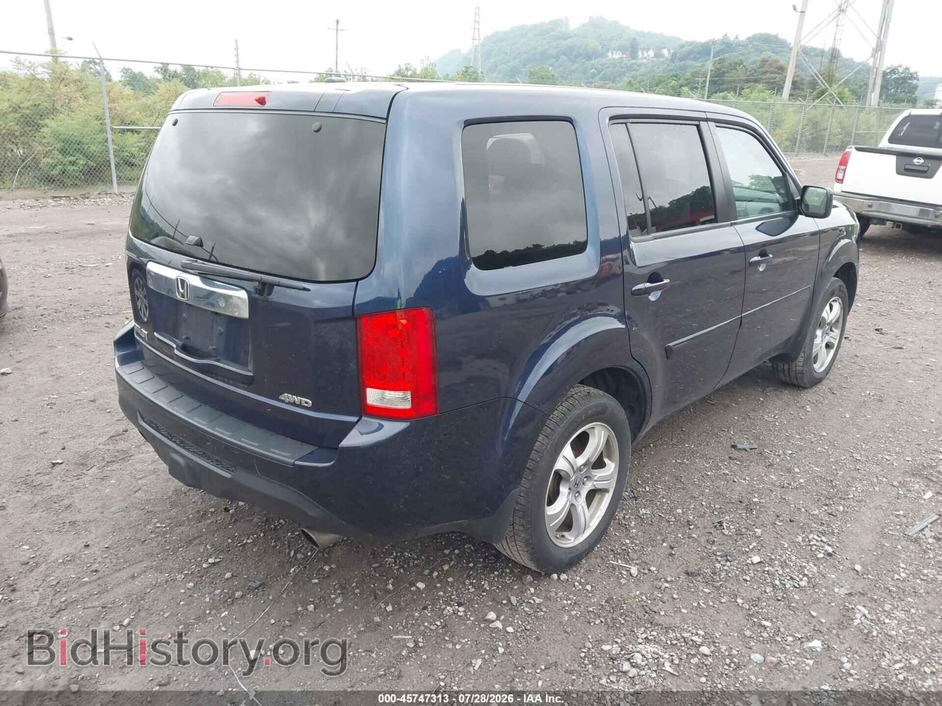 2014 HONDA PILOT - VIN: 5FNYF4H58EB042207 - Photo 4