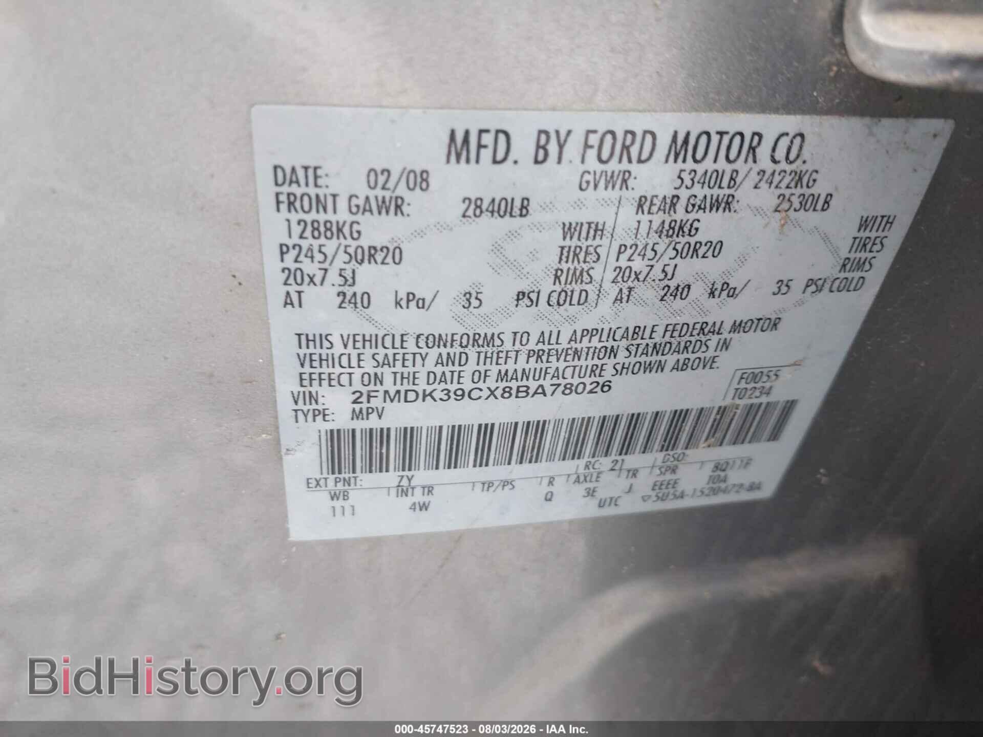 2008 FORD EDGE - VIN: 2FMDK39CX8BA78026 - Фото 9
