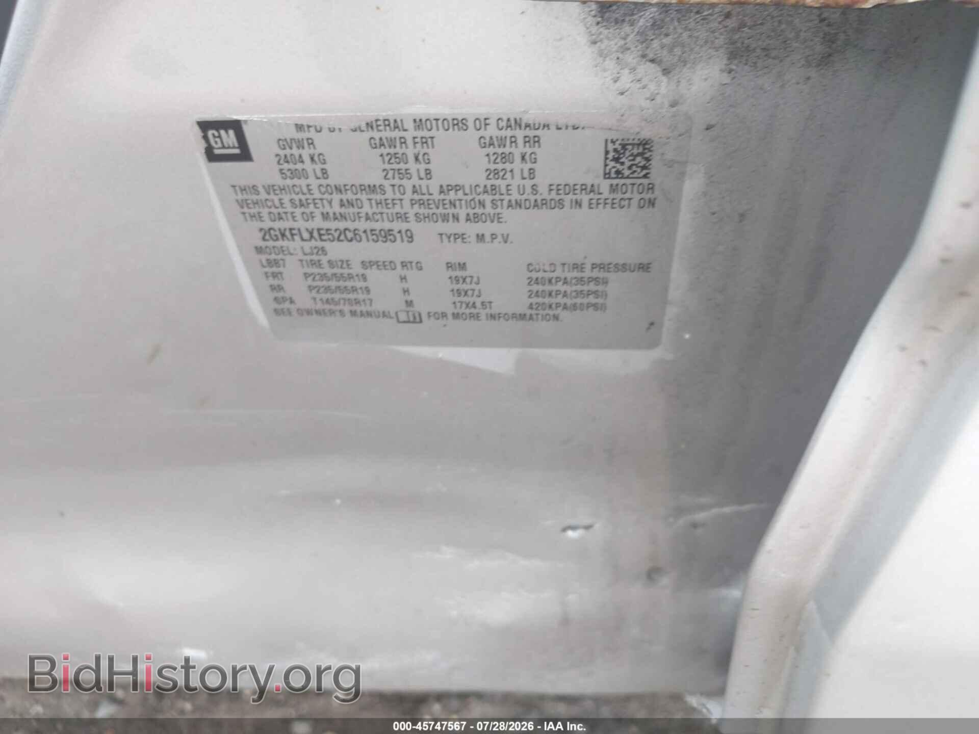 2012 GMC TERRAIN - VIN: 2GKFLXE52C6159519 - Photo 9