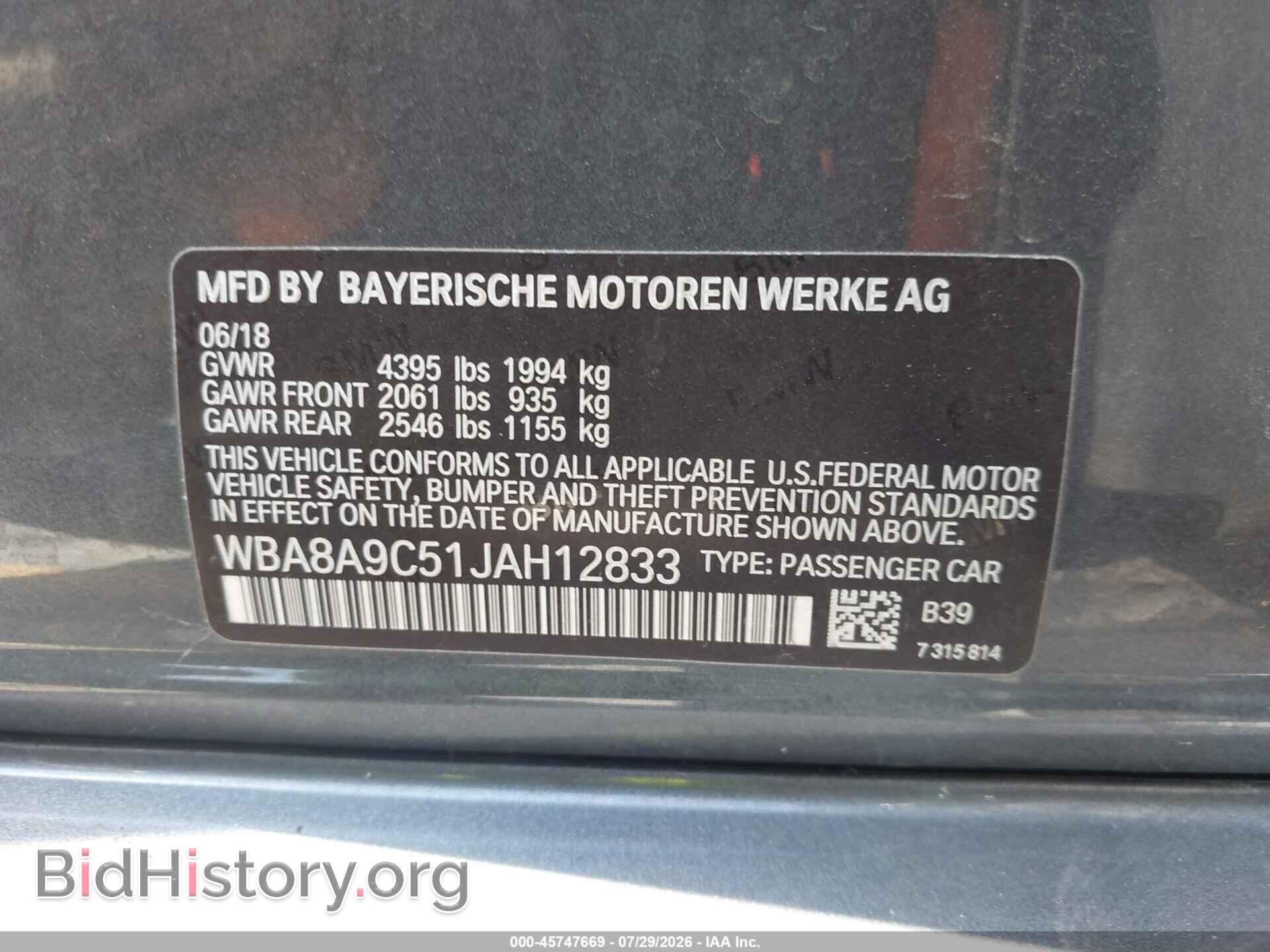 2018 BMW 320I - VIN: WBA8A9C51JAH12833 - Photo 9