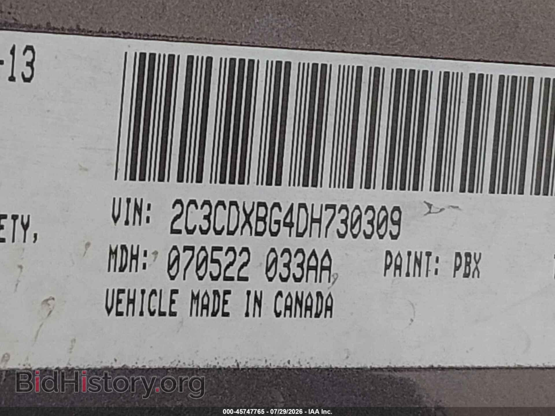 2014 DODGE CHARGER - VIN: 2C3CDXBG5EH300127 - Фото 9