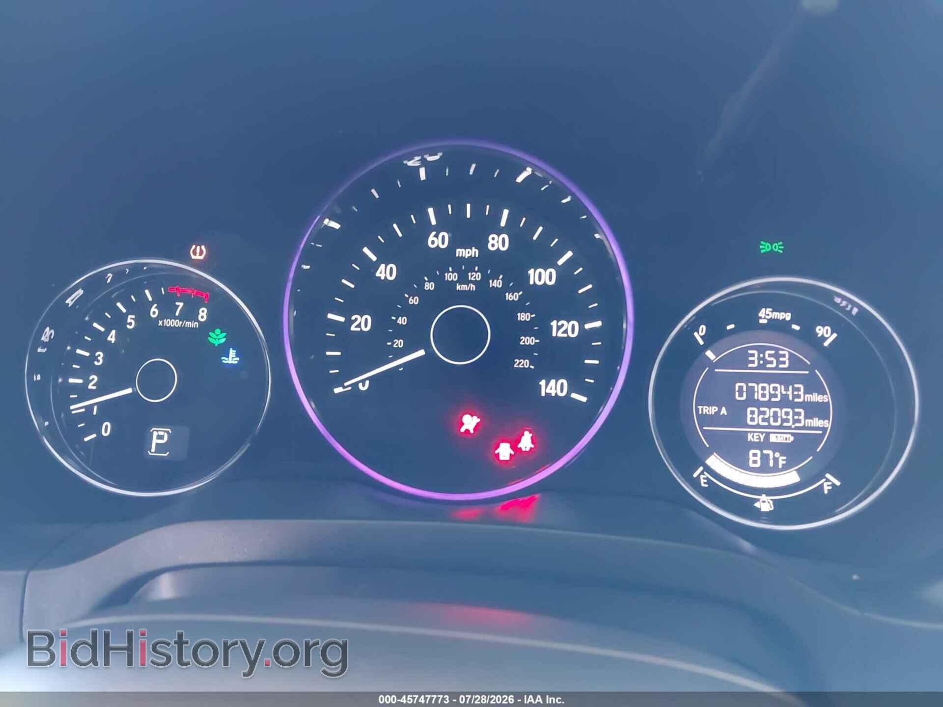 2017 HONDA HR-V - VIN: 3CZRU5H77HM709098 - Фото 7
