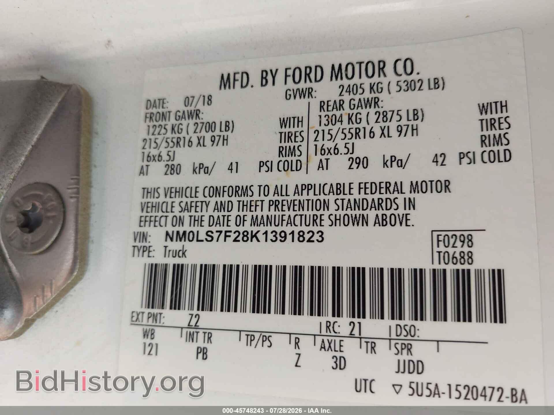 2019 FORD TRANSIT CONNECT - VIN: NM0LS7F28K1391823 - Фото 9