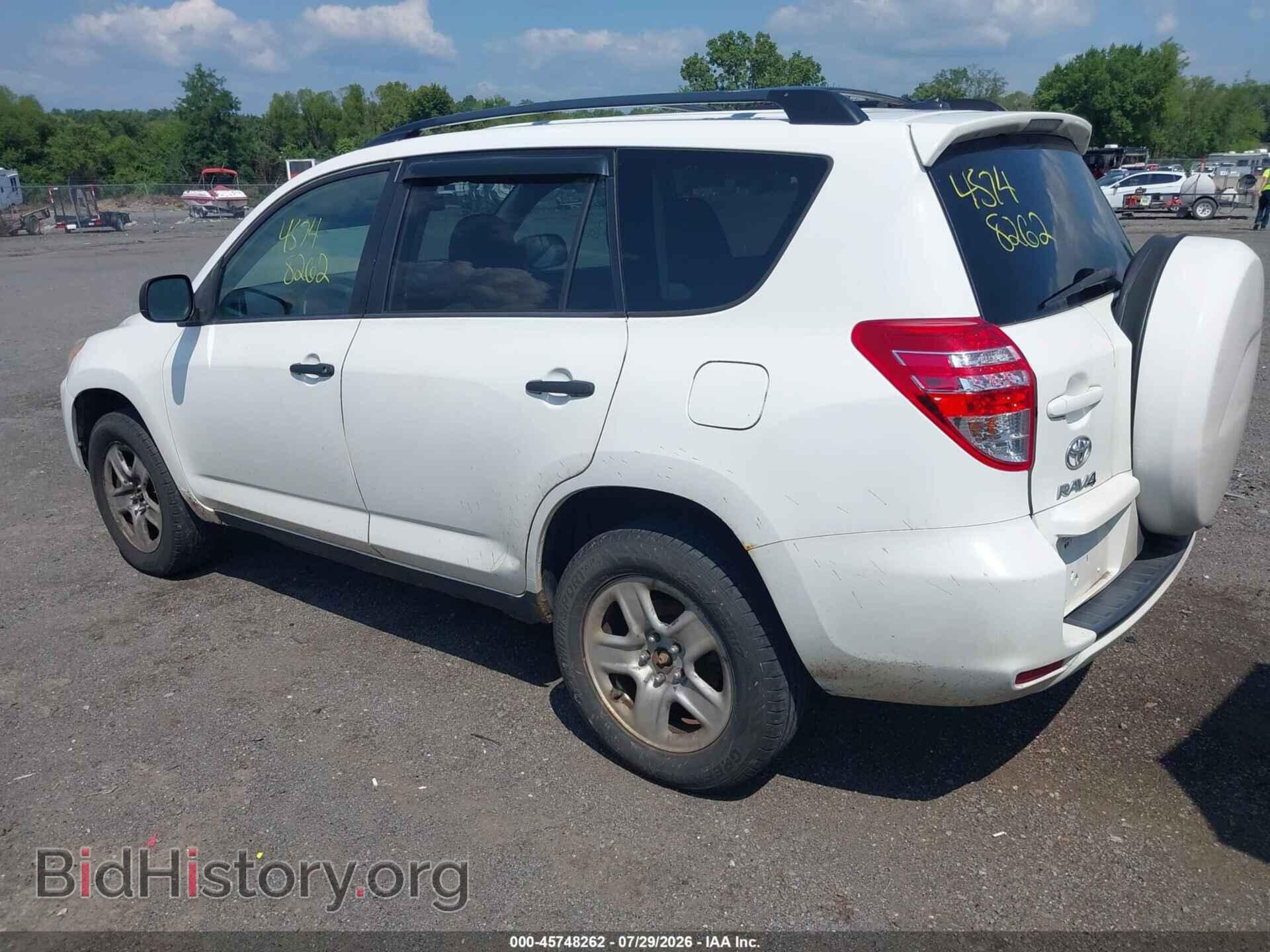 2012 TOYOTA RAV4 - VIN: 2T3BF4DV8CW196788 - Фото 3