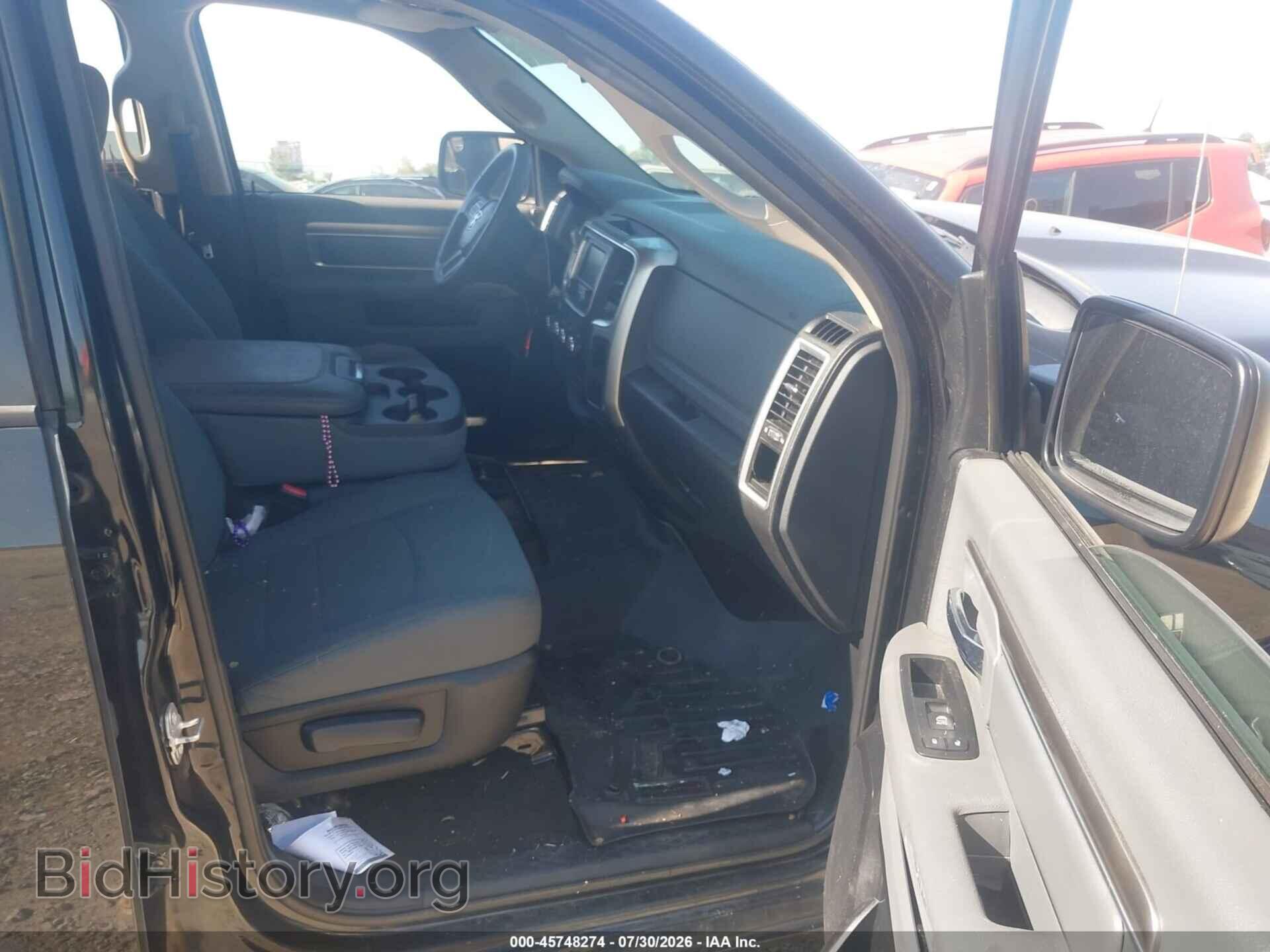 2017 RAM 1500 - VIN: 1C6RR7TT4HS544553 - Фото 5