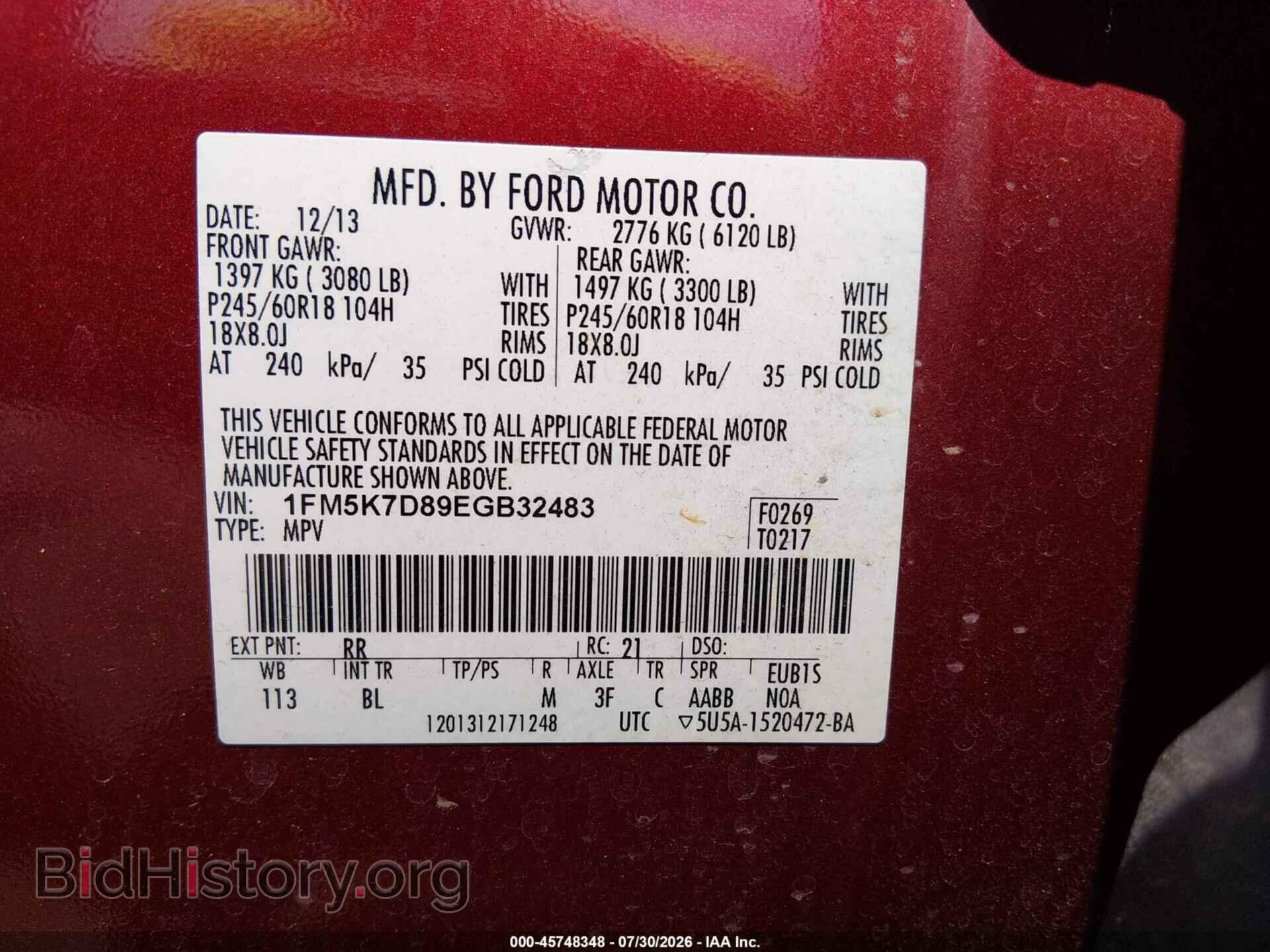 2014 FORD EXPLORER - VIN: 1FM5K7D89EGB32483 - Photo 9
