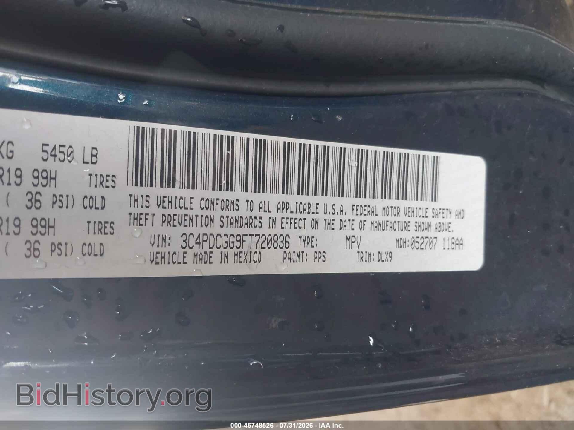 2015 DODGE JOURNEY - VIN: 3C4PDCGG9FT720836 - Фото 9