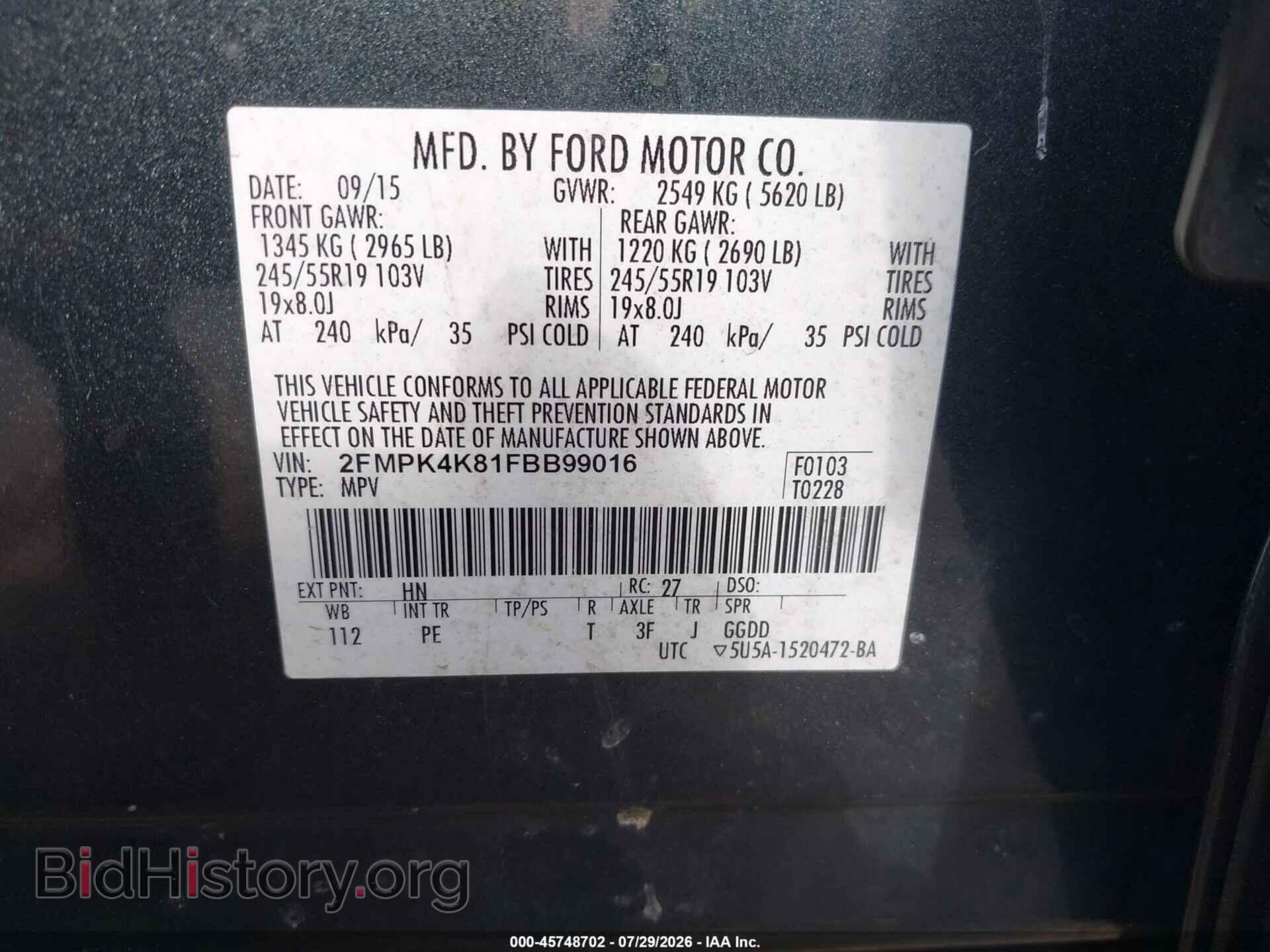 2015 FORD EDGE - VIN: 2FMPK4K81FBB99016 - Фото 9