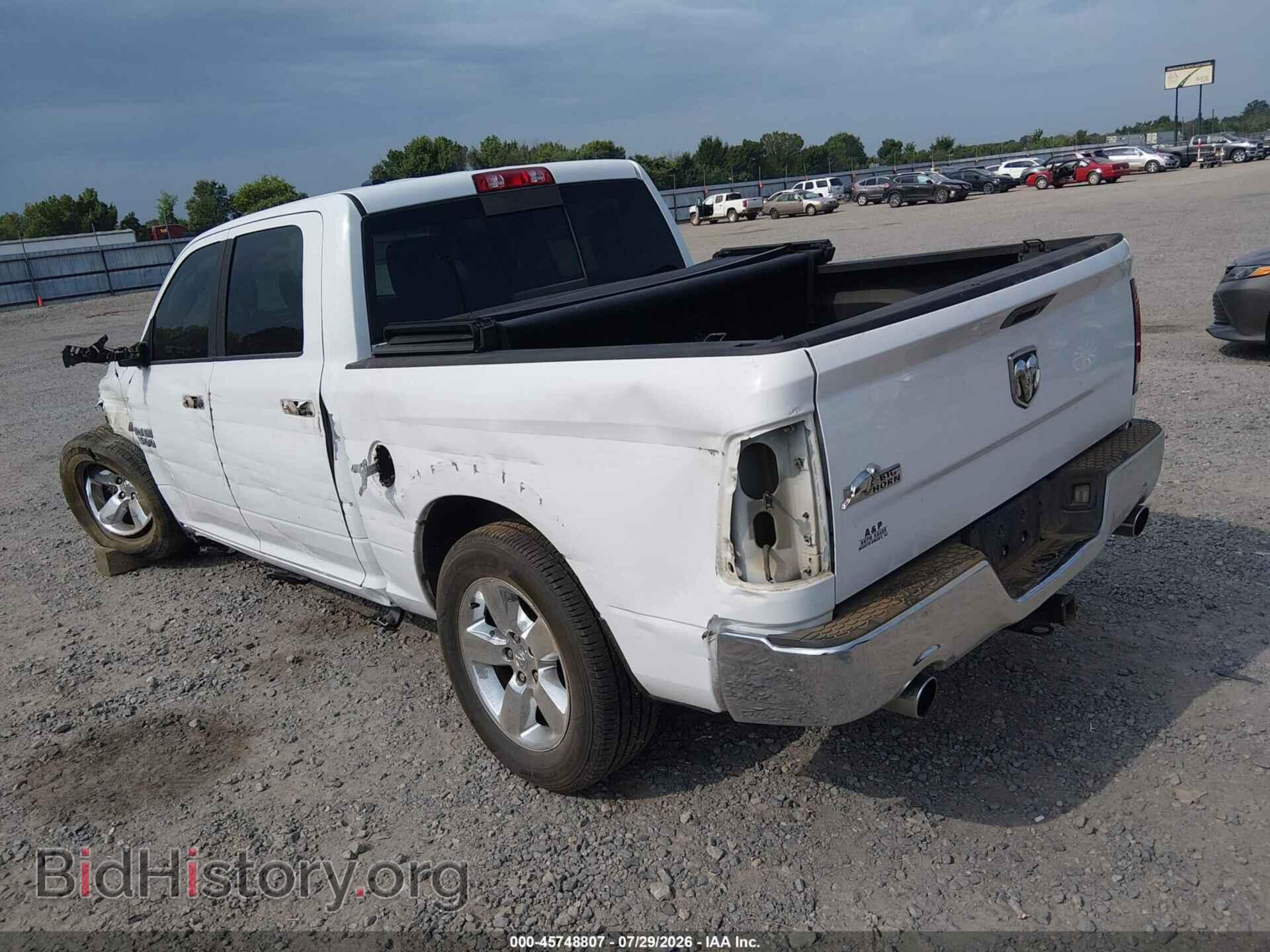 2014 RAM 1500 - VIN: 1C6RR6LT1ES149056 - Photo 3